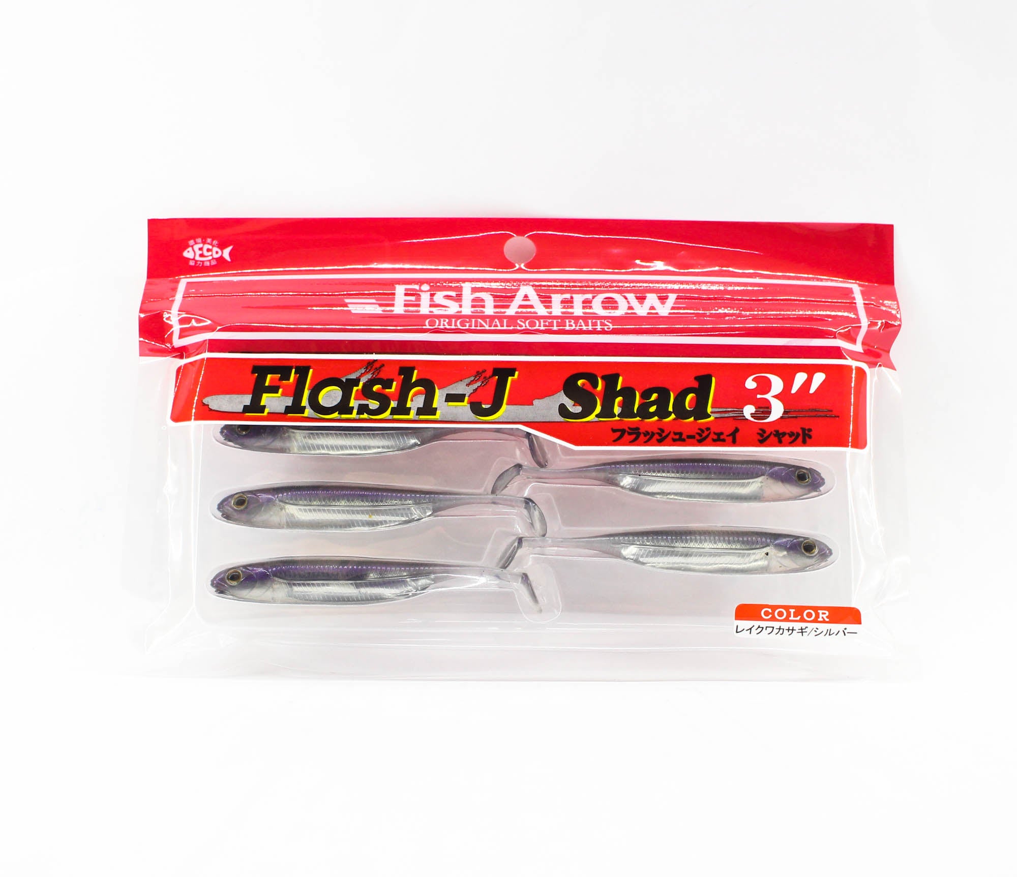 Fish Arrow Soft Lure Flash J Shad 3 Inch 7 Piece per pack #25 (4087)