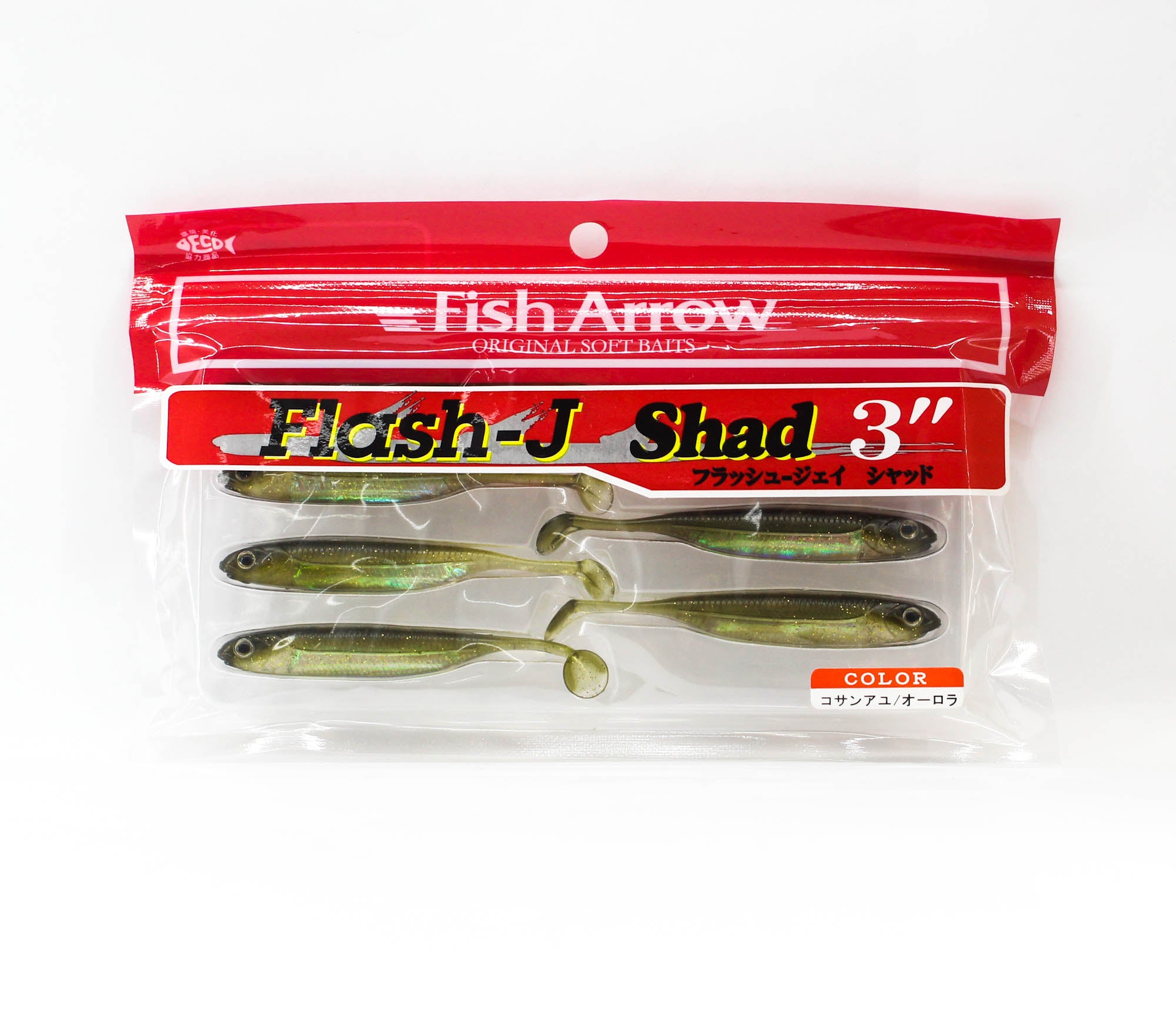 Fish Arrow Soft Lure Flash J Shad 3 Inch 7 Piece per pack #26 (4094)