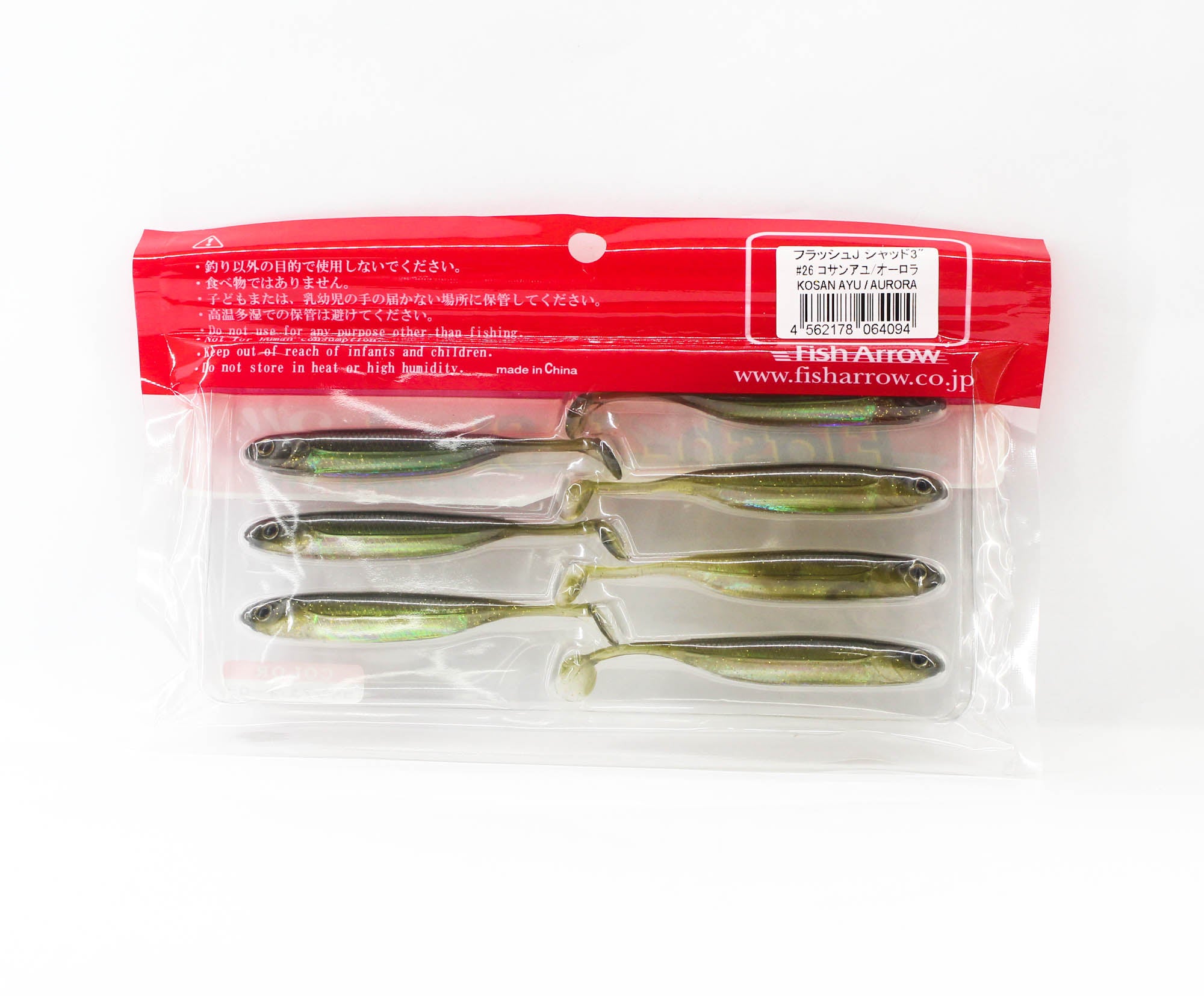 Fish Arrow Soft Lure Flash J Shad 3 Inch 7 Piece per pack #26 (4094)