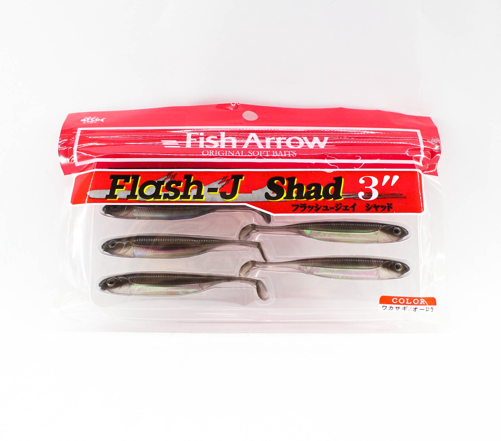 Fish Arrow Soft Lure Flash J Shad 3 Inch 7 Piece per pack #27 (4100)