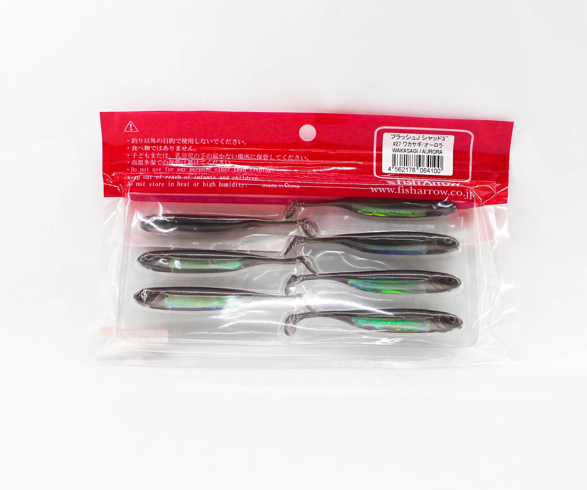 Fish Arrow Soft Lure Flash J Shad 3 Inch 7 Piece per pack #27 (4100)