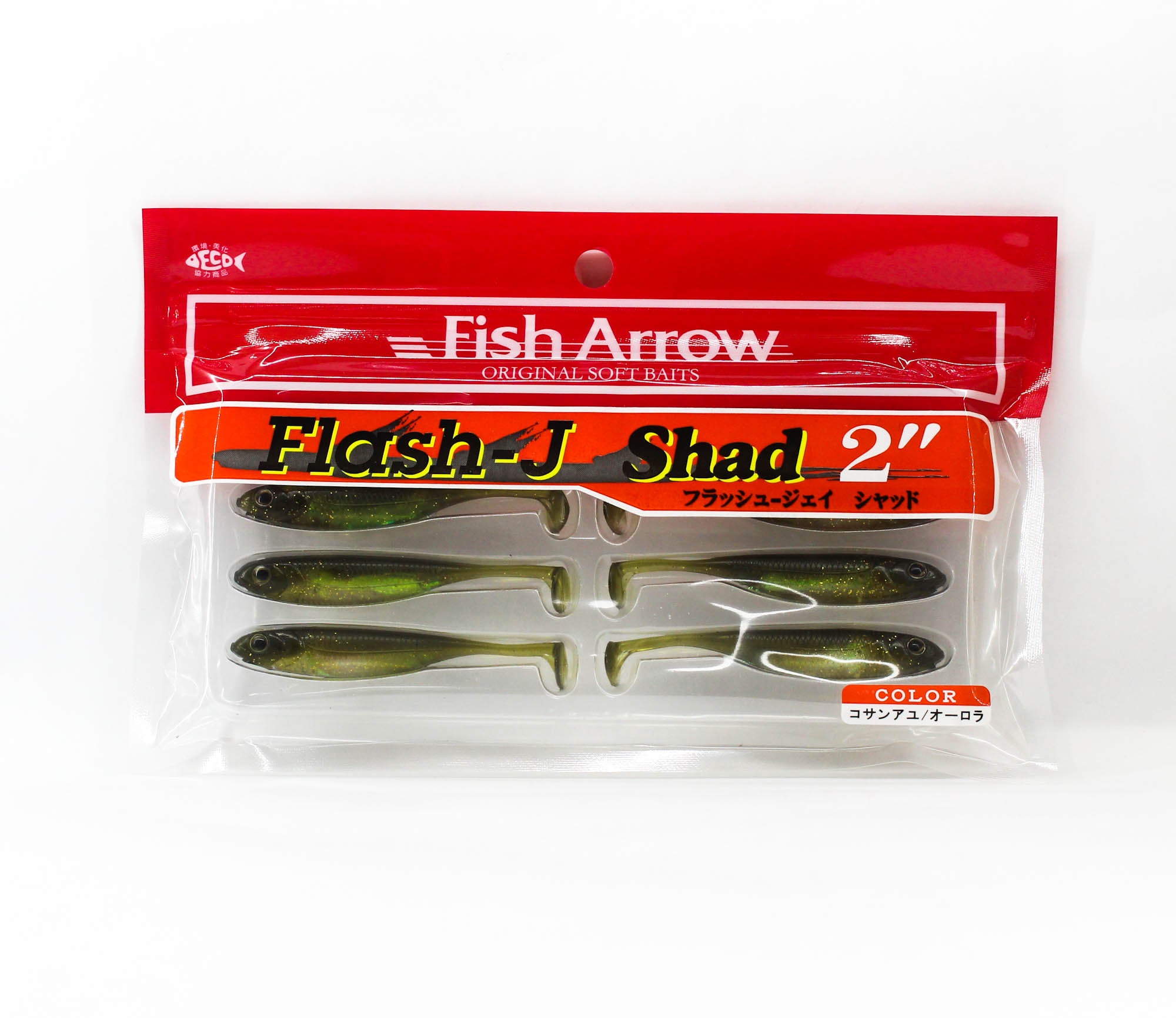 Fish Arrow Soft Lure Flash J Shad 2 Inch 8 Piece per pack #26 (4124)