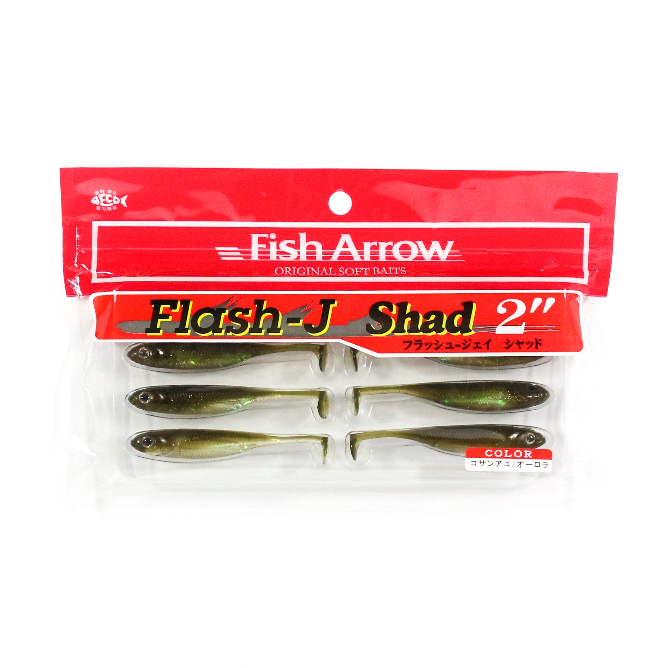 Fish Arrow Soft Lure Flash J Shad 2 Inch 8 Piece per pack #26 (4124)