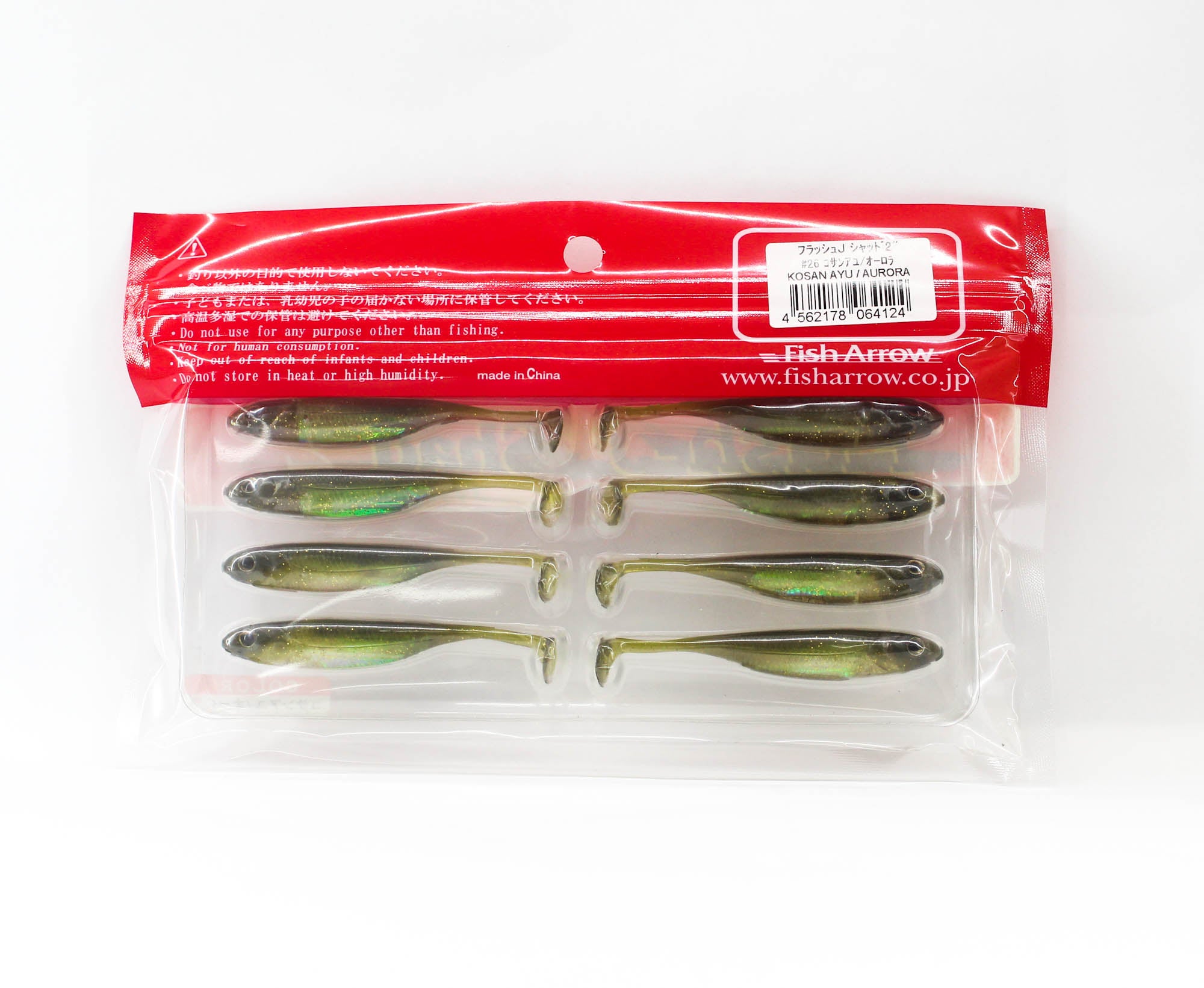 Fish Arrow Soft Lure Flash J Shad 2 Inch 8 Piece per pack #26 (4124)