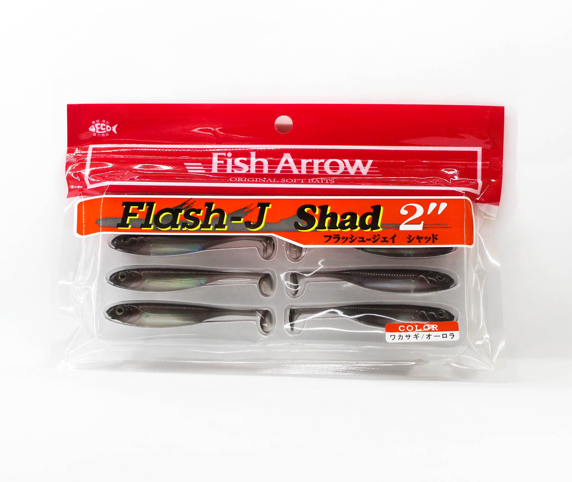 Fish Arrow Soft Lure Flash J Shad 2 Inch 8 Piece per pack #27 (4131)