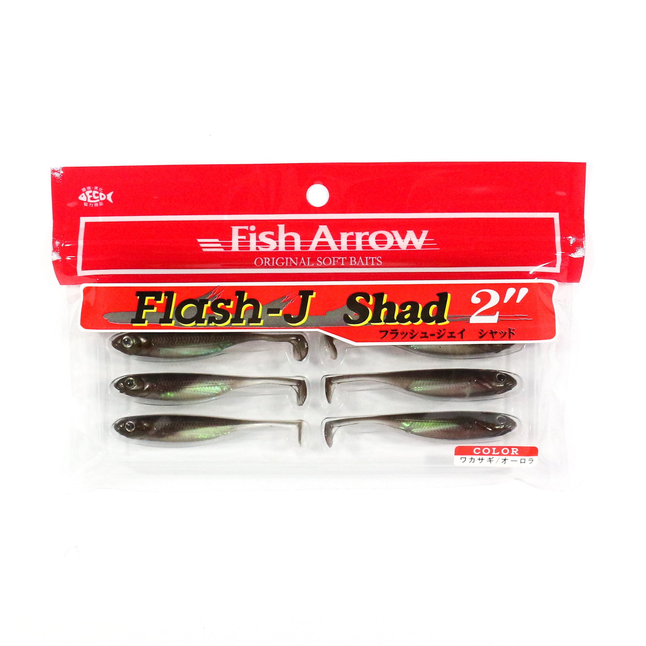Fish Arrow Soft Lure Flash J Shad 2 Inch 8 Piece per pack #27 (4131)