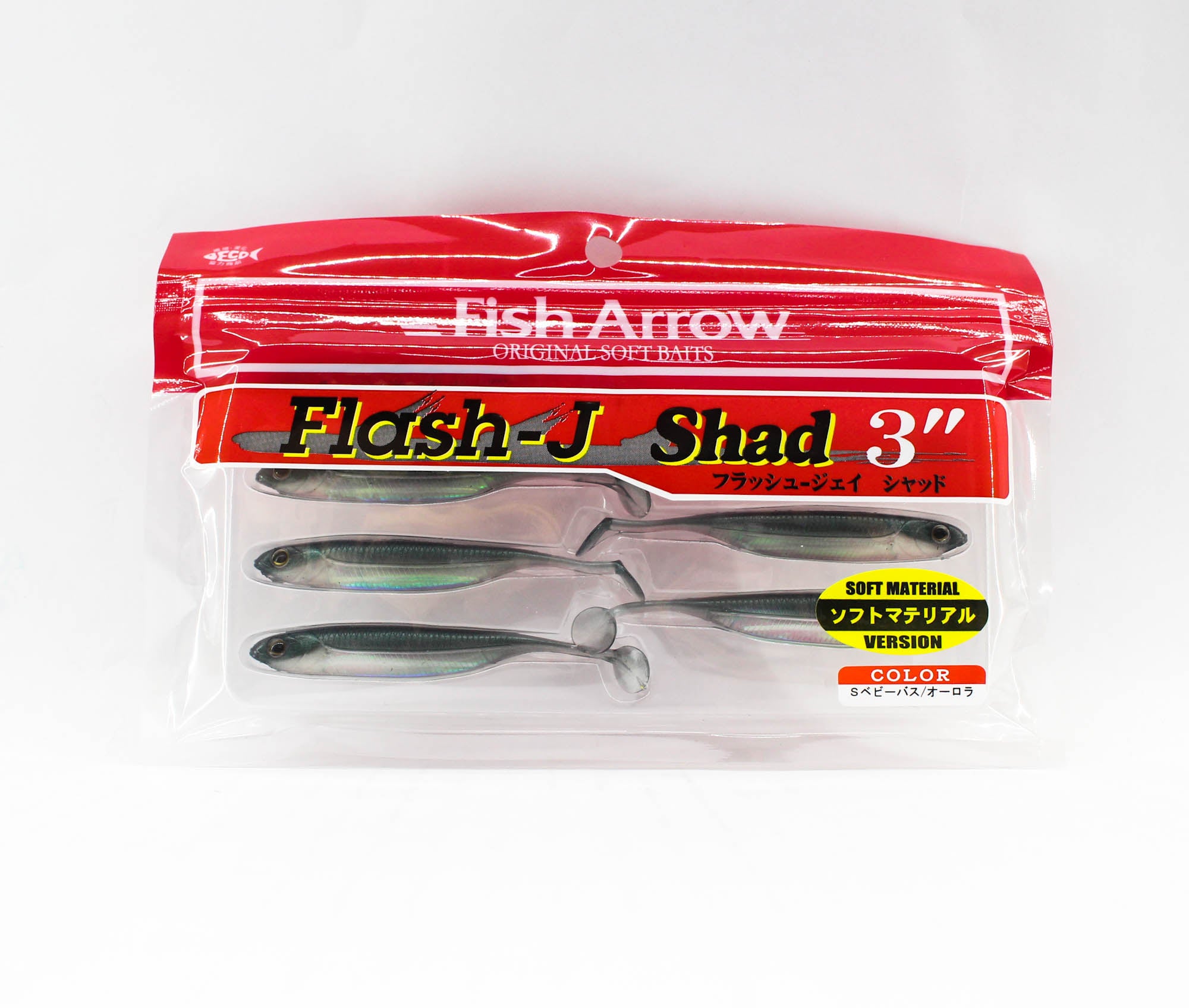 Fish Arrow Soft Lure Flash J Shad 3 Inch 7 Piece per pack #28 (6838)