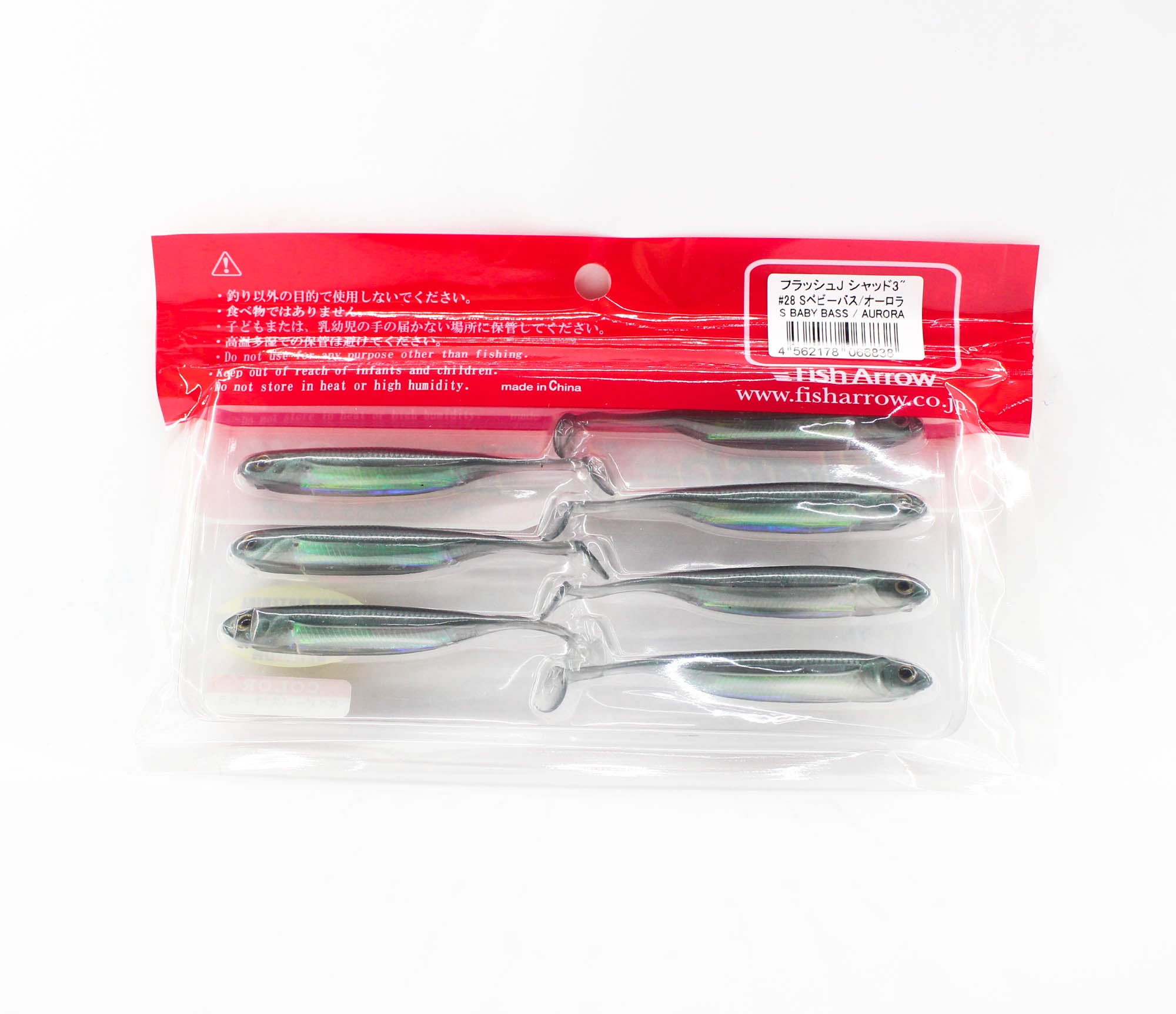 Fish Arrow Soft Lure Flash J Shad 3 Inch 7 Piece per pack #28 (6838)