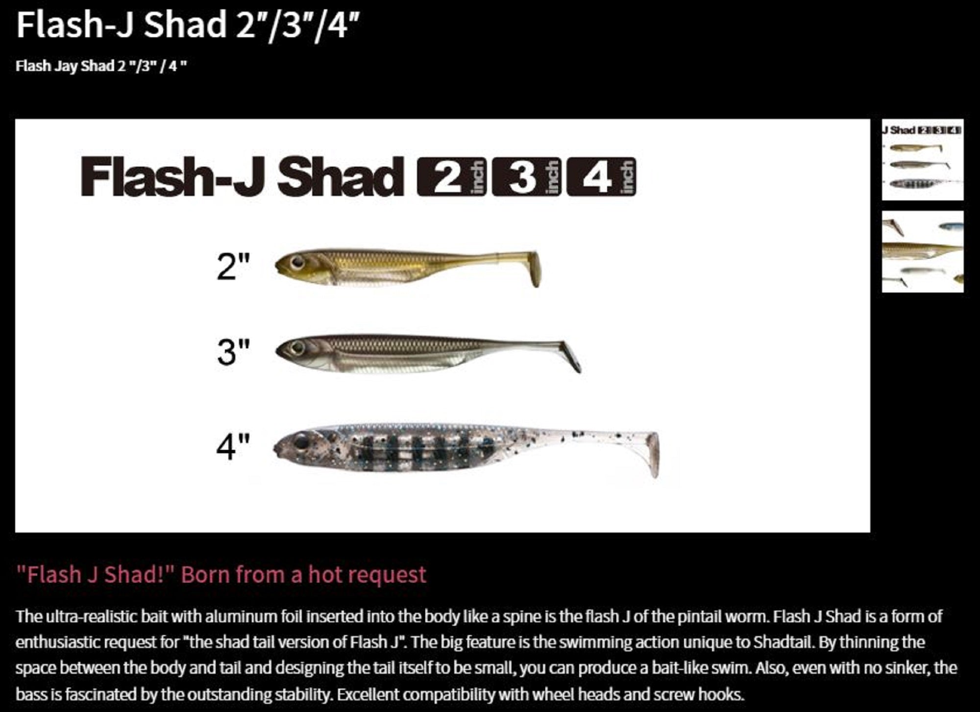 Fish Arrow Soft Lure Flash J Shad 3 Inch 7 Piece per pack #28 (6838)