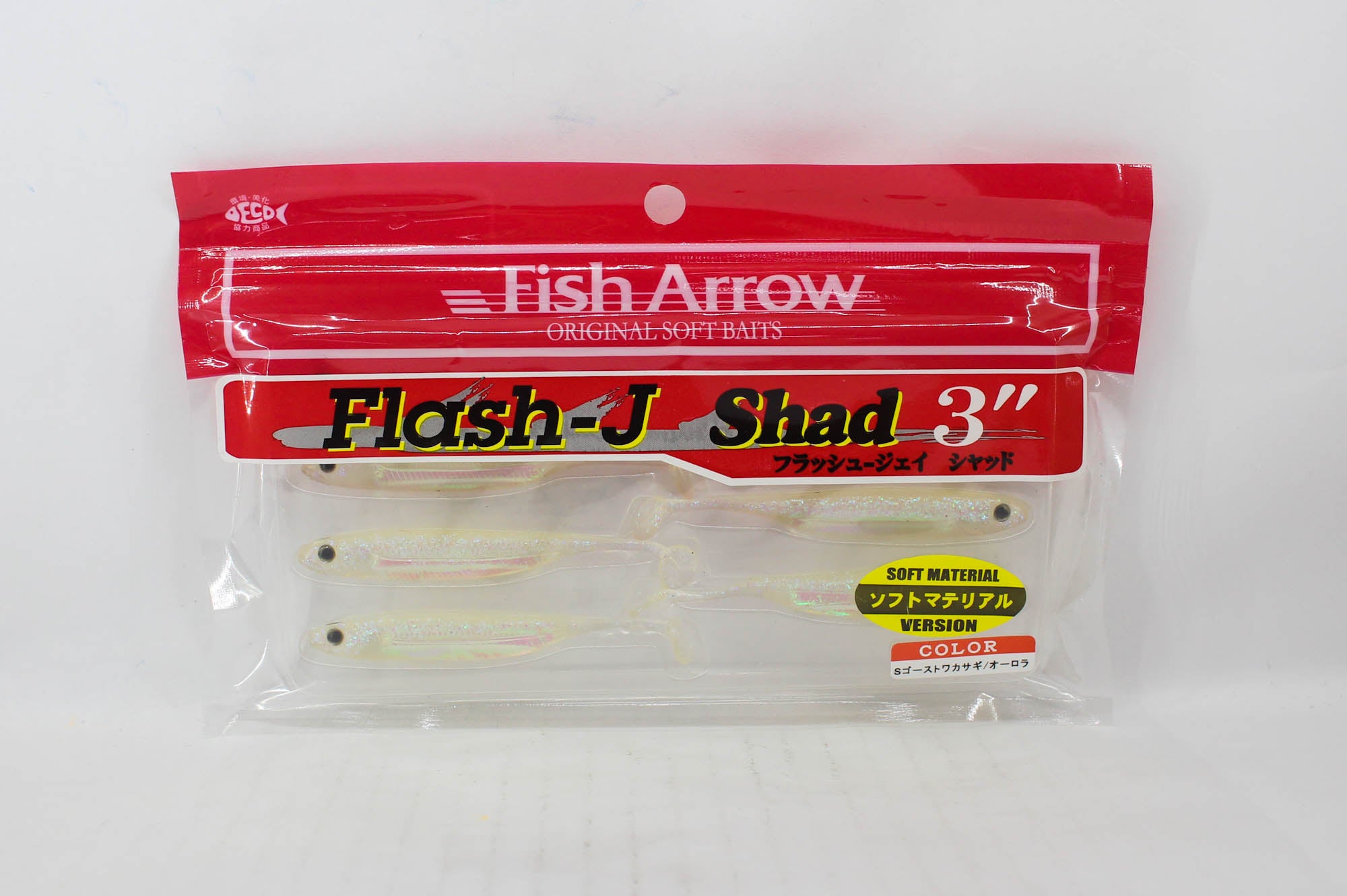Fish Arrow Soft Lure Flash J Shad 3 Inch 7 Piece per pack #29 (6845)