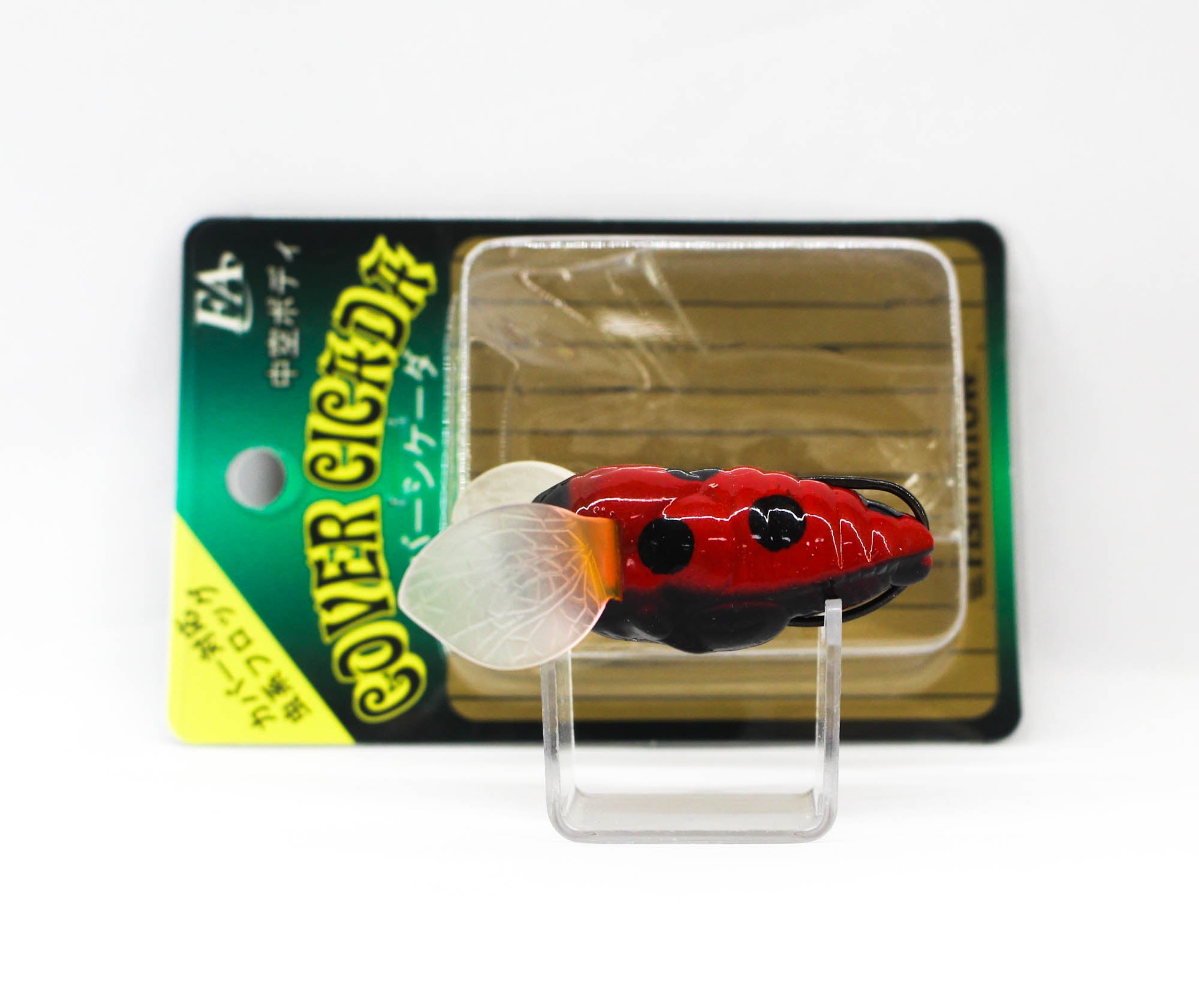 Fish Arrow Soft Lure Cover Cicada 45mm 7 grams #12 (7552)