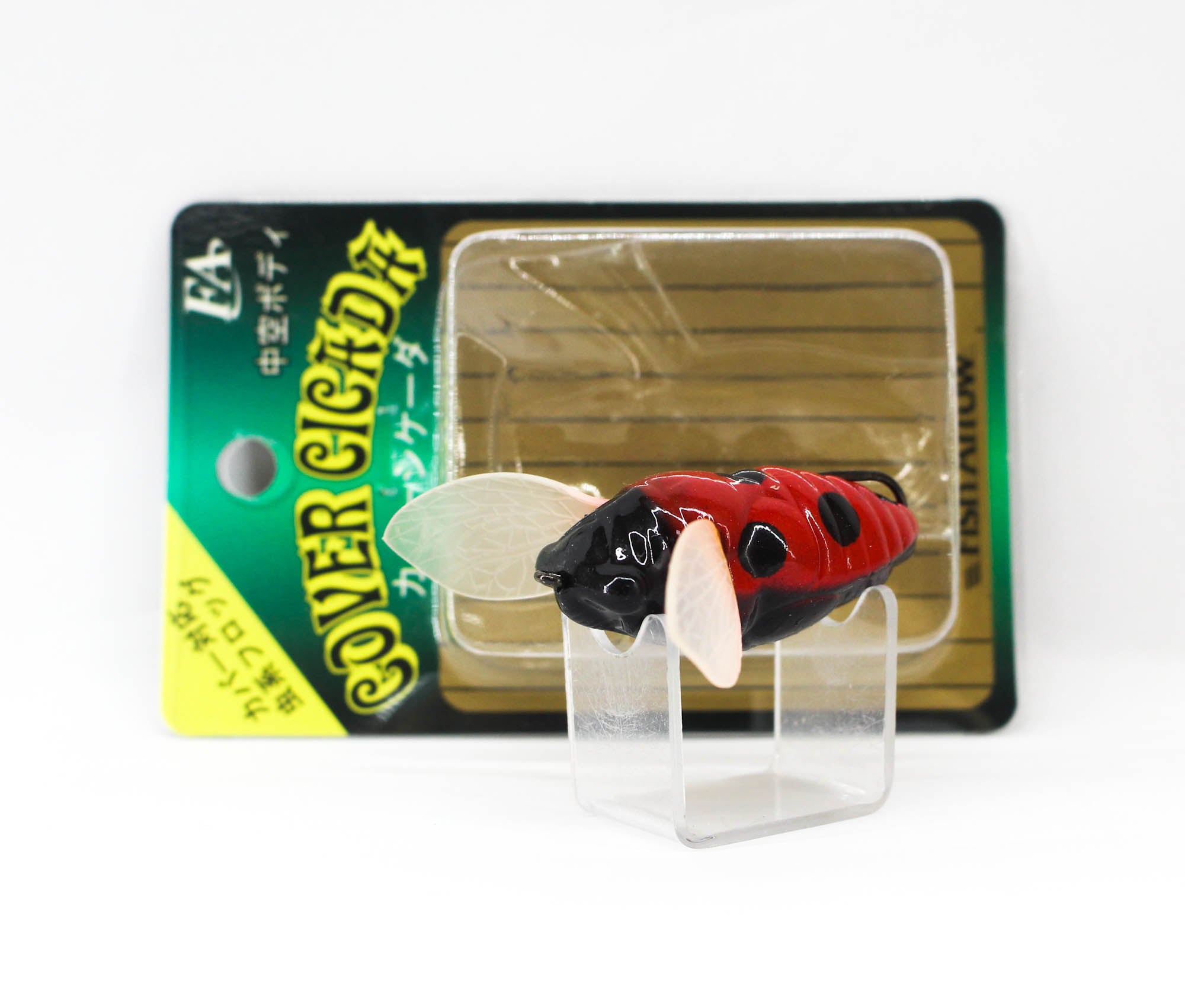 Fish Arrow Soft Lure Cover Cicada 45mm 7 grams #12 (7552)