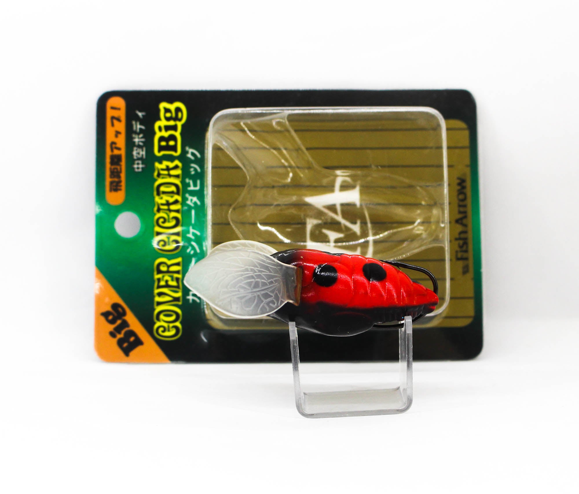 Fish Arrow Soft Lure Cover Cicada Big 10 gram 55mm #12 (7613)