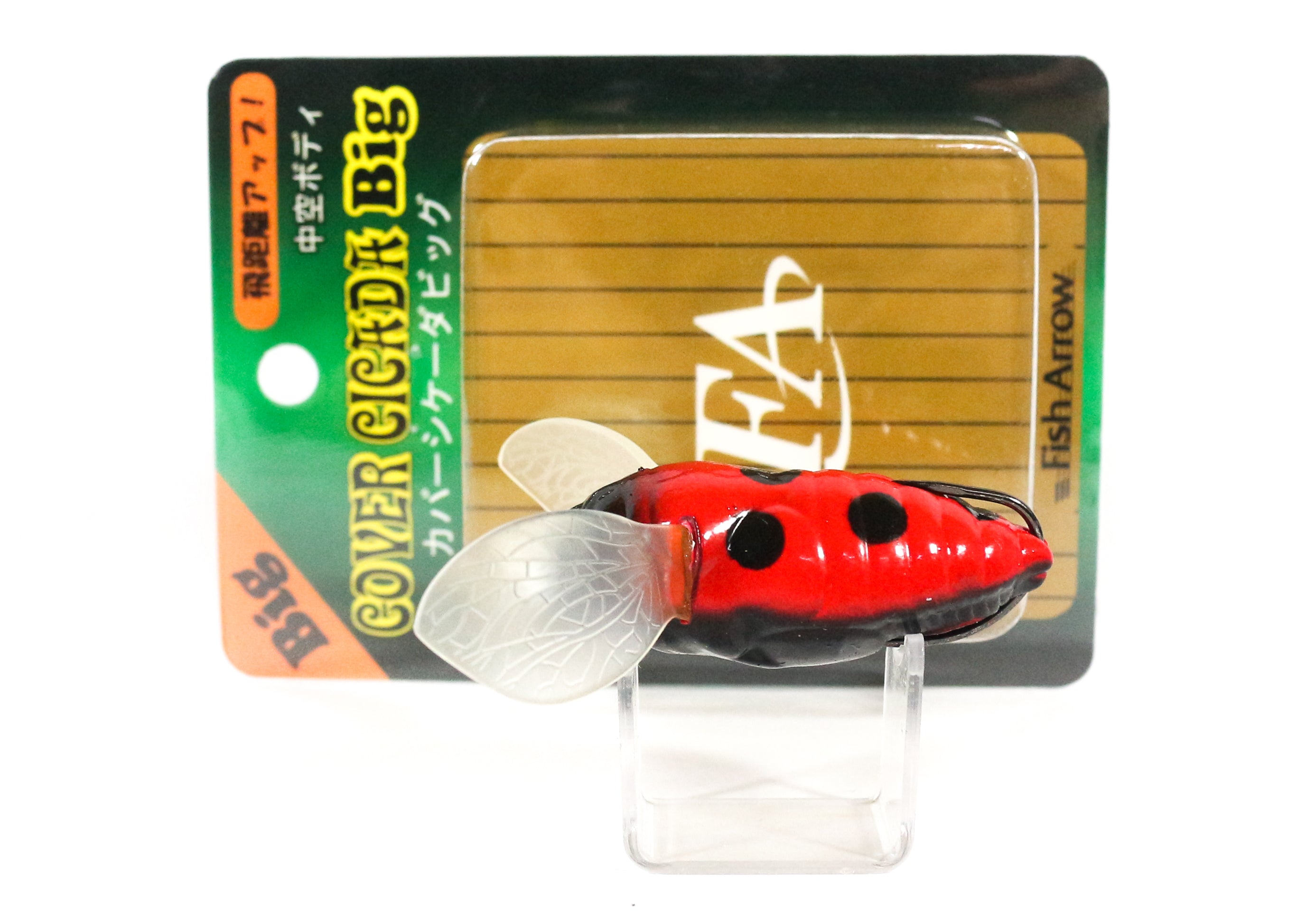Fish Arrow Soft Lure Cover Cicada Big 10 gram 55mm #12 (7613)