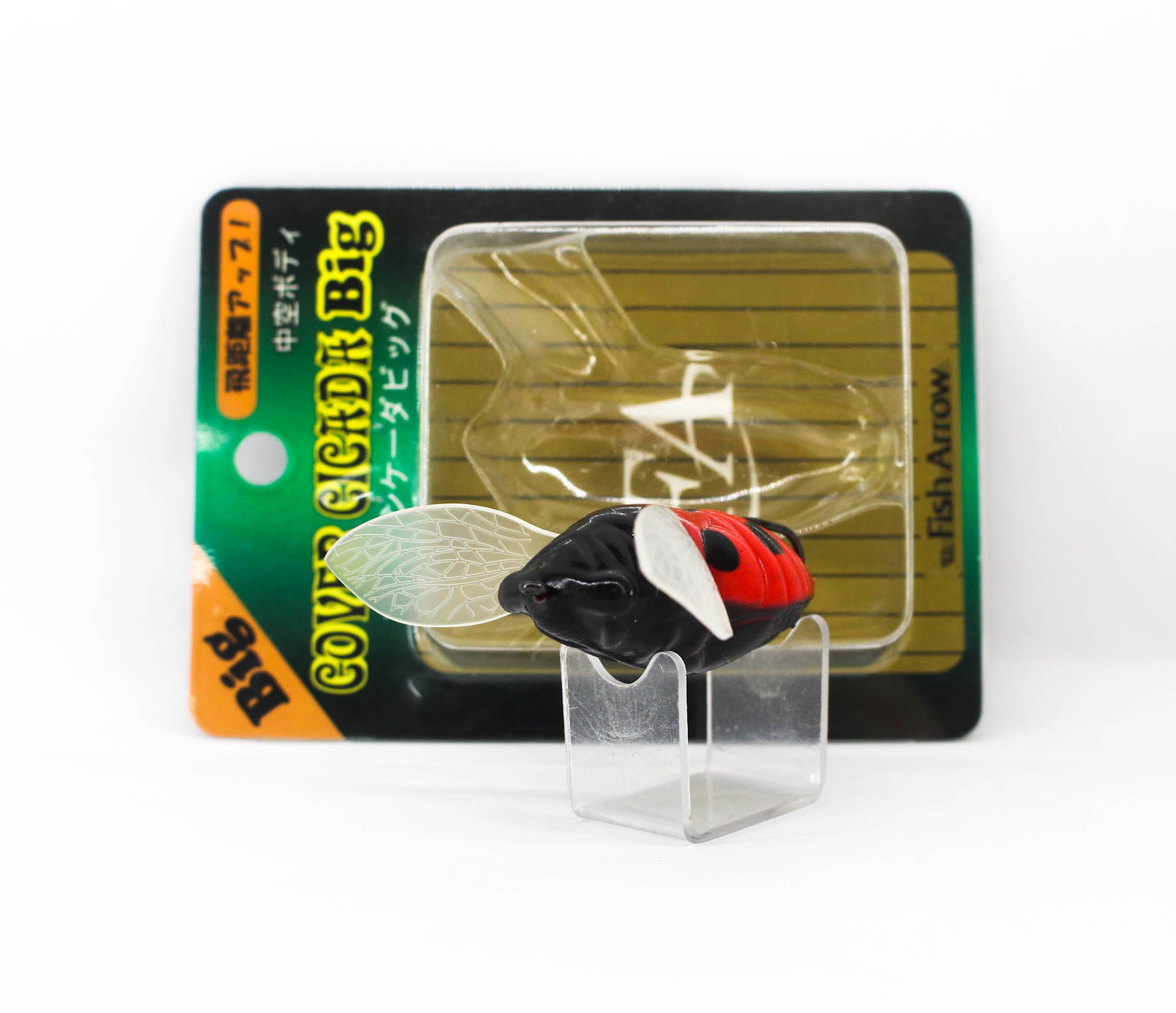 Fish Arrow Soft Lure Cover Cicada Big 10 gram 55mm #12 (7613)