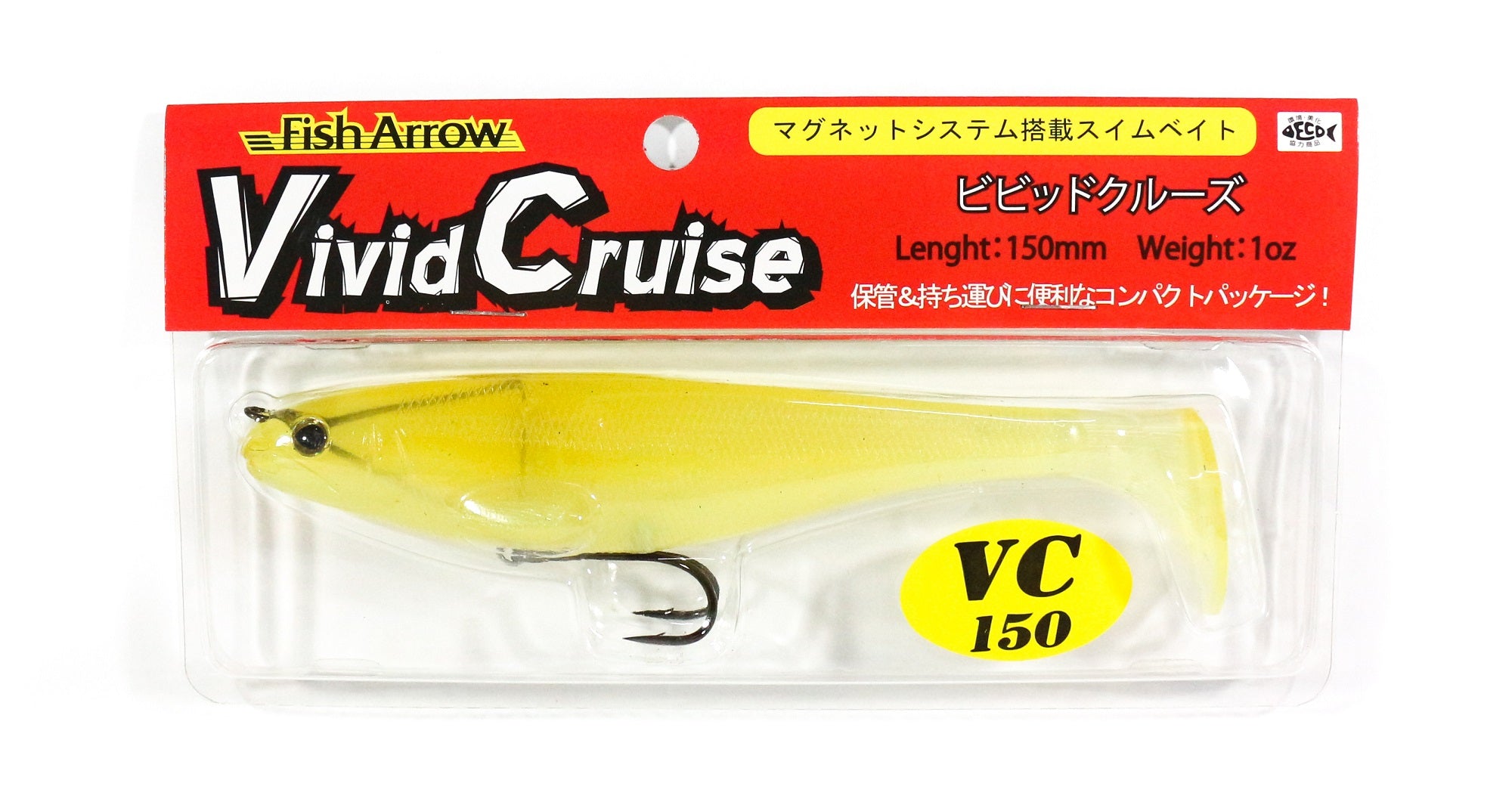 Fish Arrow Soft Lure Vivid Cruise 150 28 grams 150mm #08 (8252)