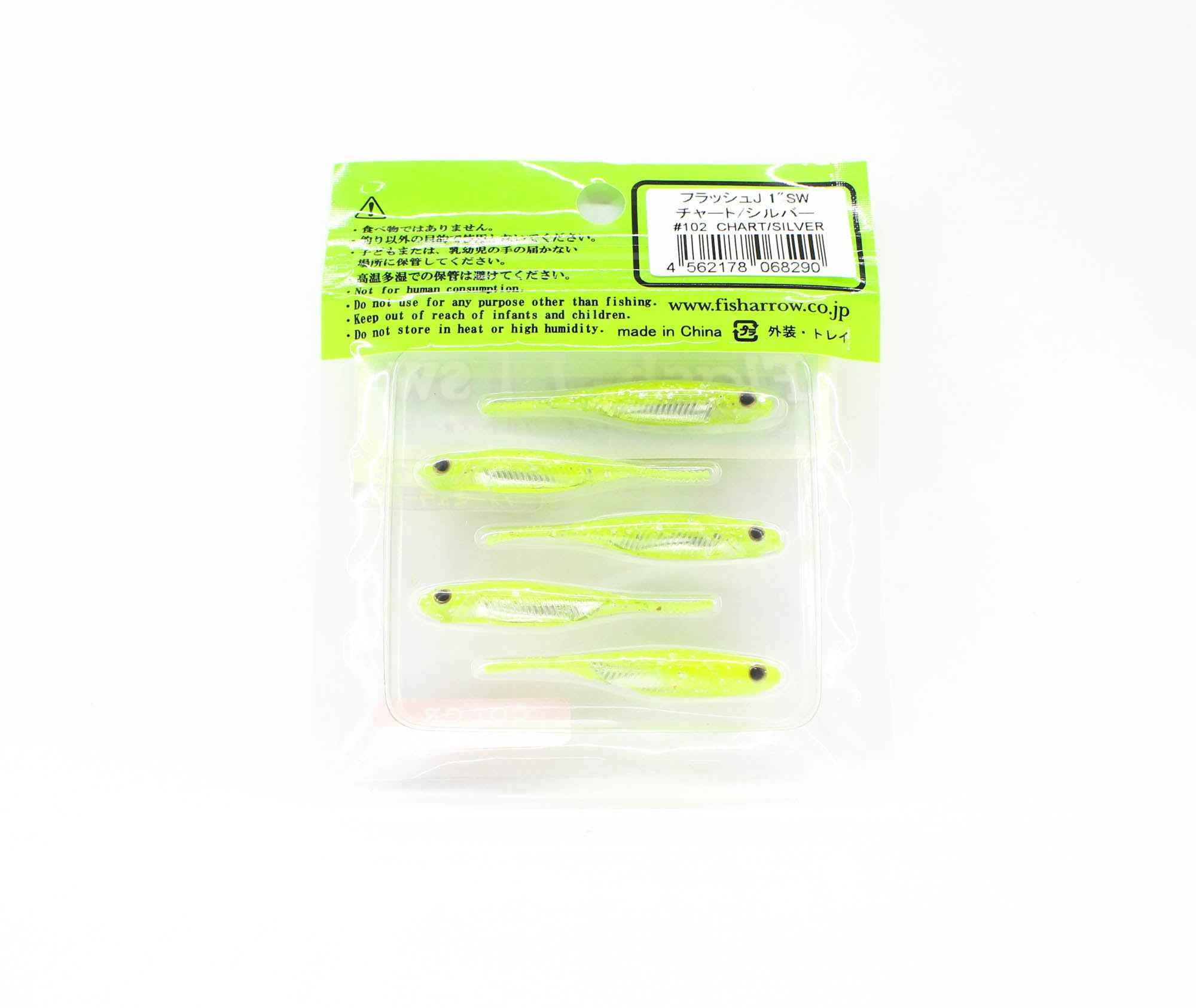Fish Arrow Soft Lure Flash J SW 1 Inch 5 Piece per pack #102 (8290)