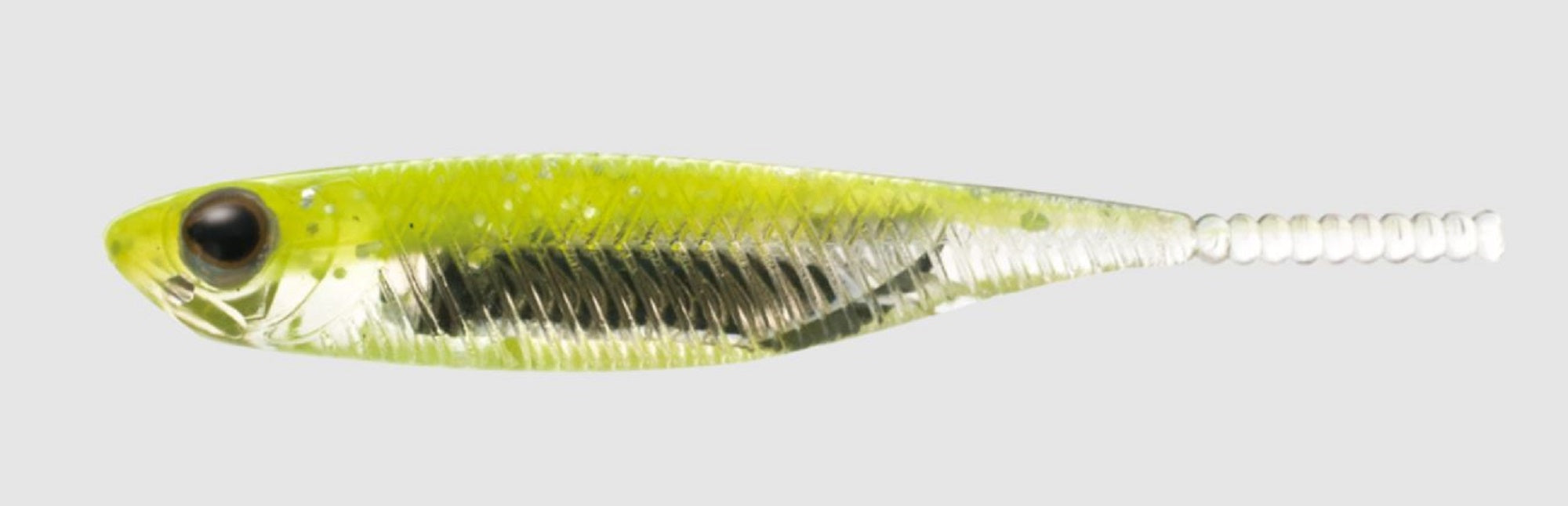 Fish Arrow Soft Lure Flash J SW 1 Inch 5 Piece per pack #102 (8290)