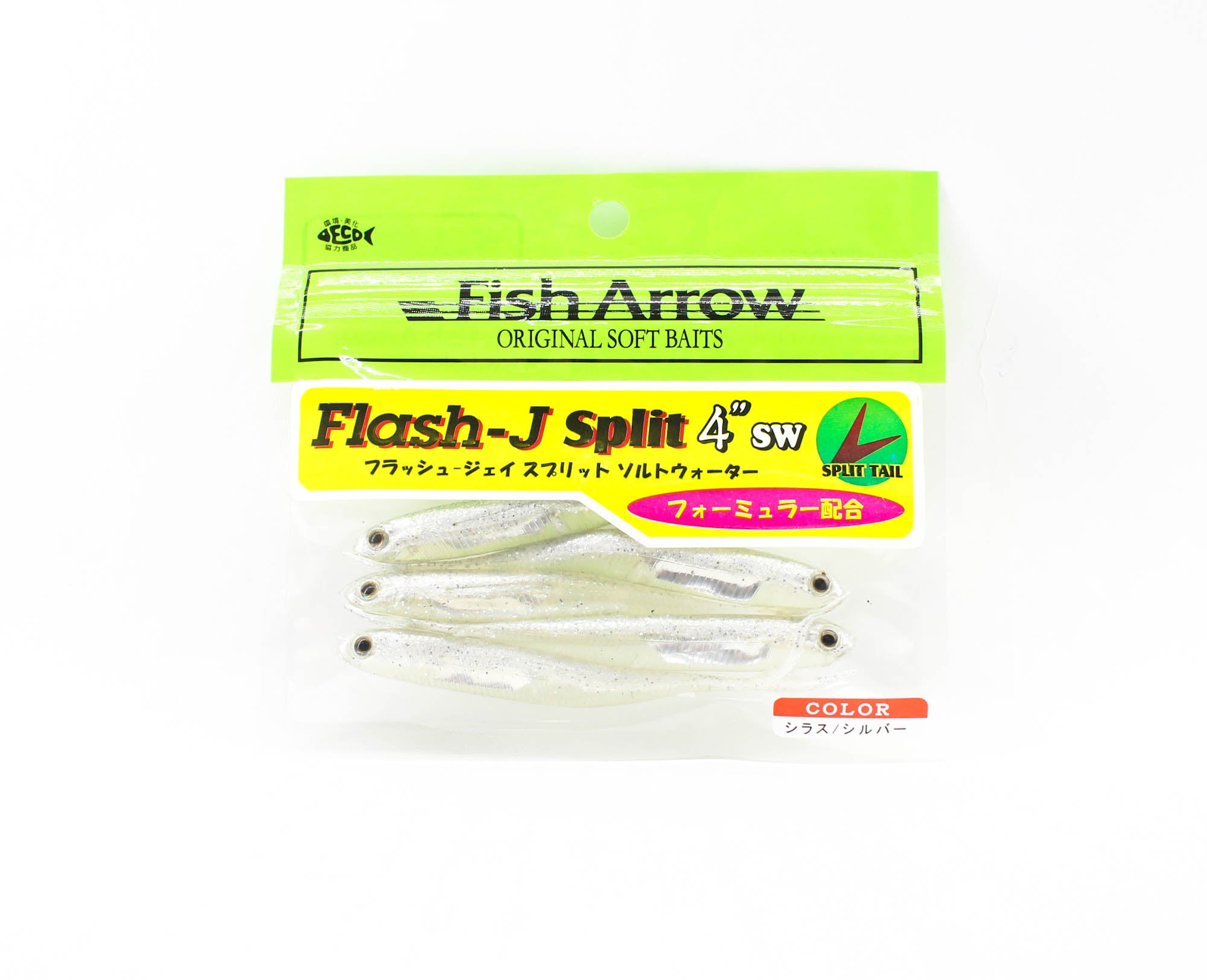 Fish Arrow Soft Lure Flash J Split SW 4 Inch 5 Piece per pack #100 (8788)