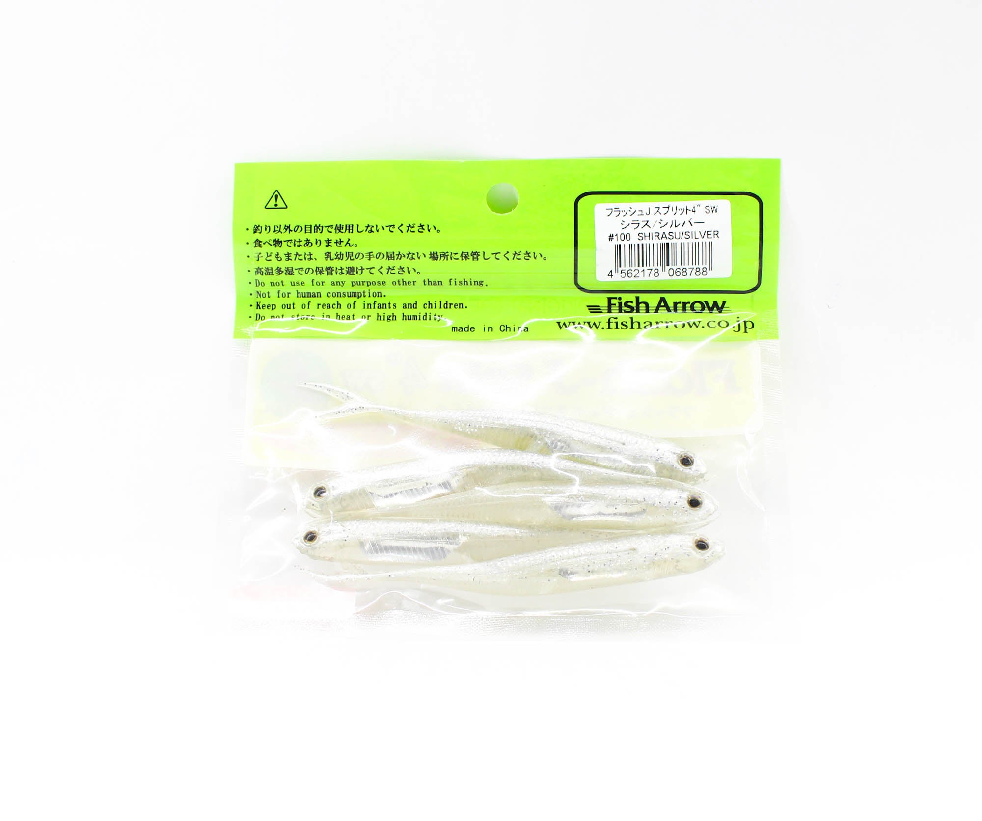 Fish Arrow Soft Lure Flash J Split SW 4 Inch 5 Piece per pack #100 (8788)