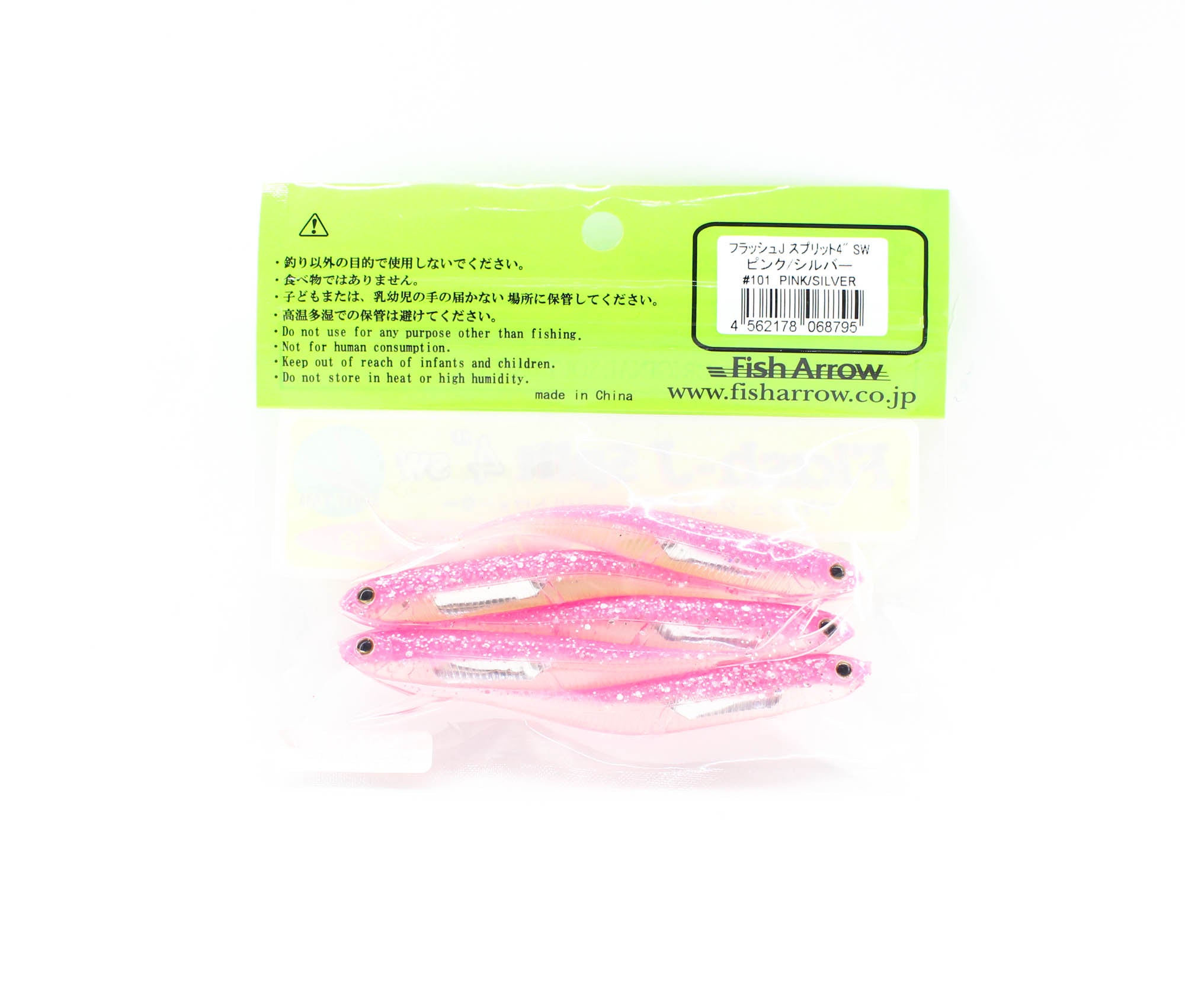 Fish Arrow Soft Lure Flash J Split SW 4 Inch 5 Piece per pack #101 (8795)