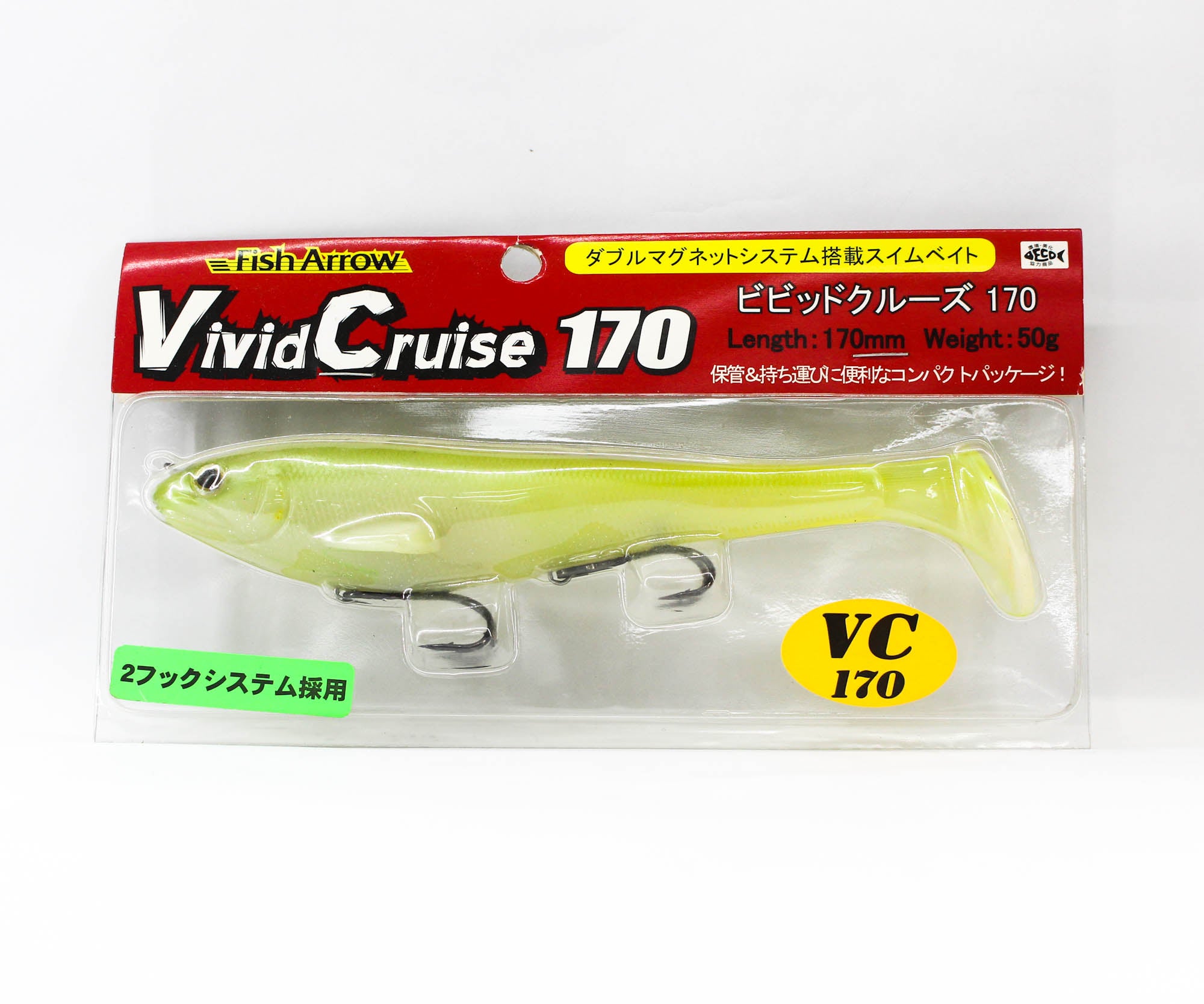 Fish Arrow Soft Lure VIVID CRUISE 170 50 grams 170mm #03 (9105)
