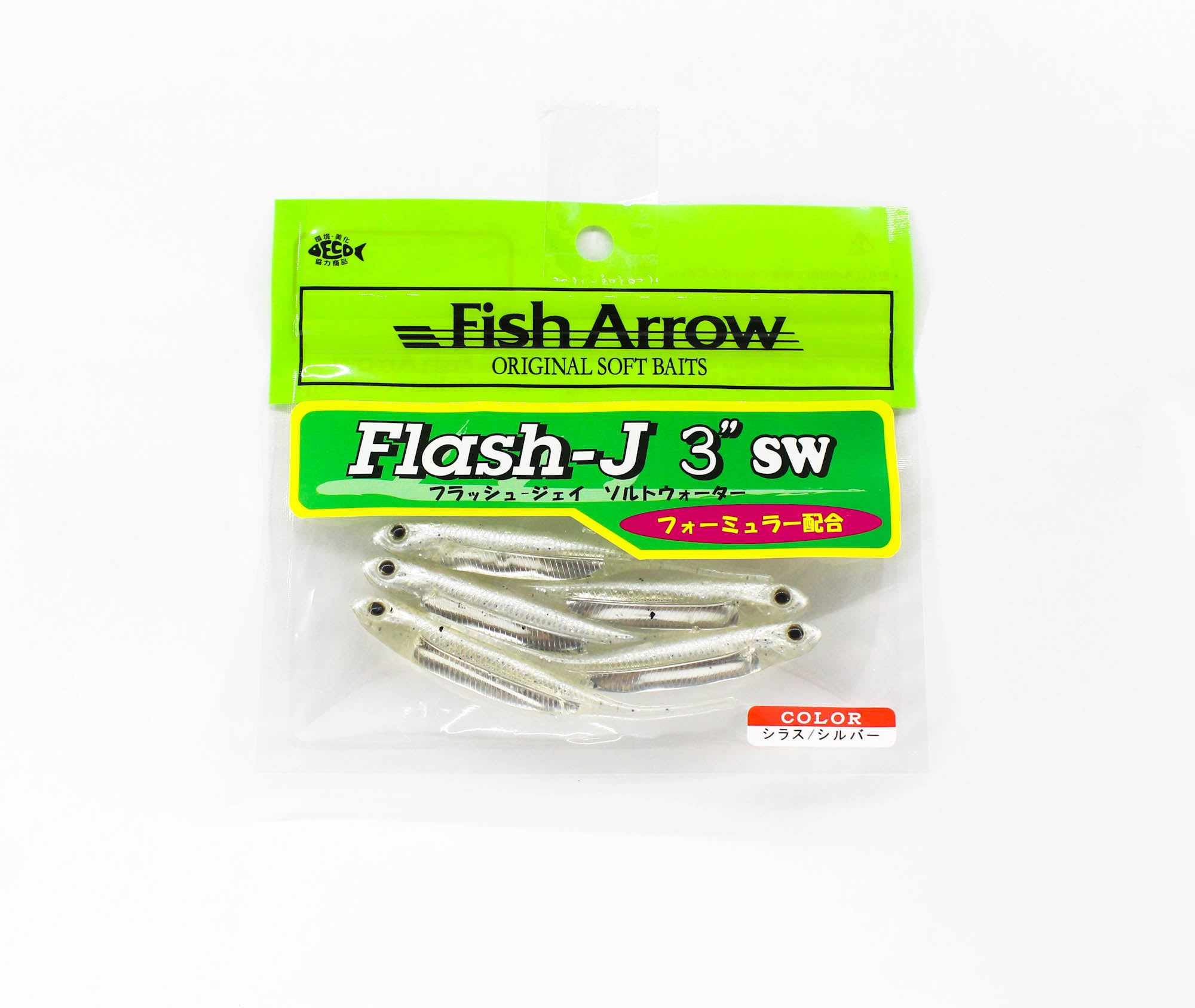 Fish Arrow Soft Lure Flash J SW 3 Inch 5 Piece per pack #100 (9594)