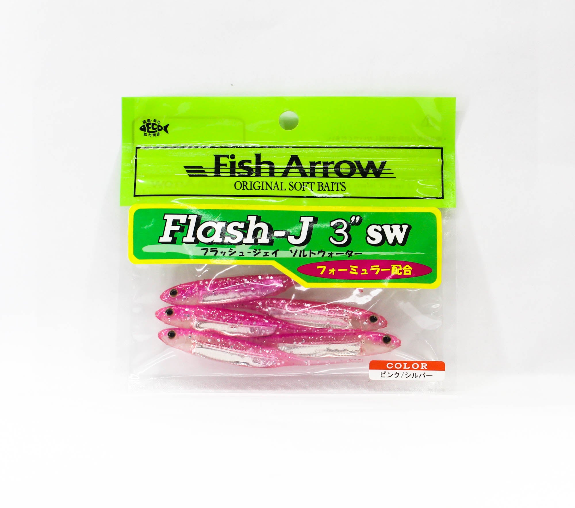 Fish Arrow Soft Lure Flash J SW 3 Inch 5 Piece per pack #101 (9600)