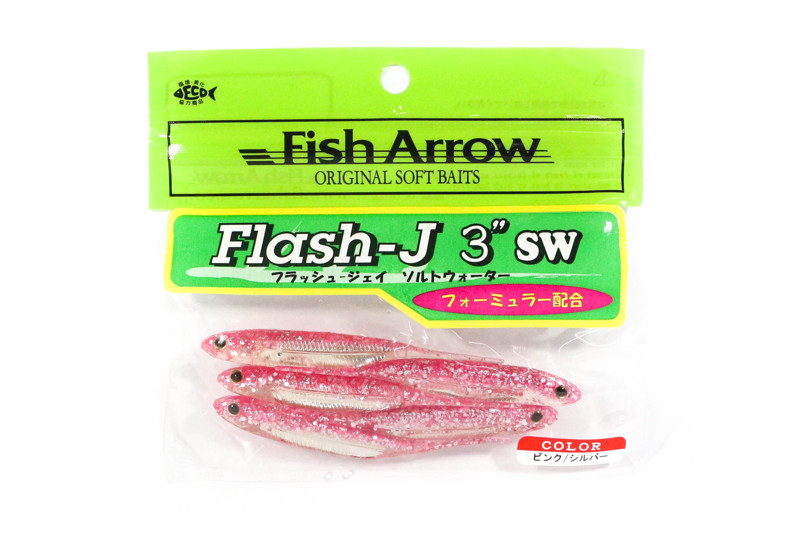 Fish Arrow Soft Lure Flash J SW 3 Inch 5 Piece per pack #101 (9600)