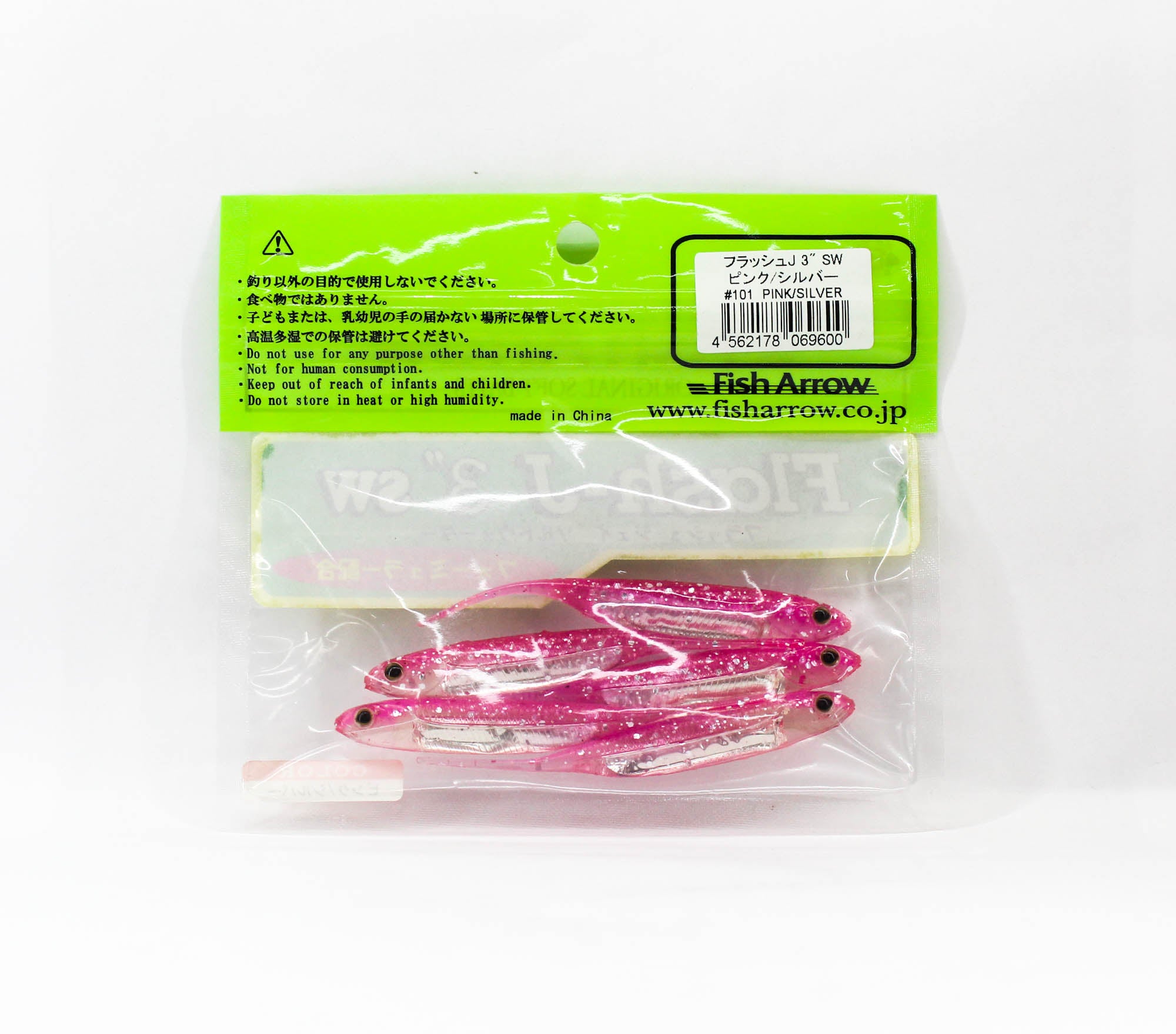 Fish Arrow Soft Lure Flash J SW 3 Inch 5 Piece per pack #101 (9600)