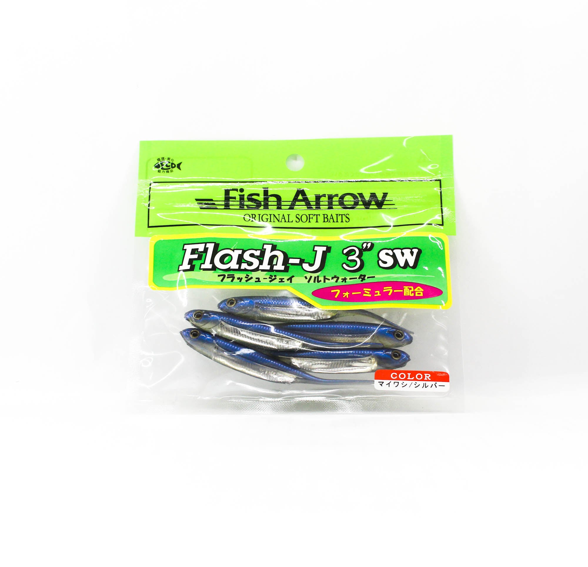 Fish Arrow Soft Lure Flash J SW 3 Inch 5 Piece per pack #105 (9631)