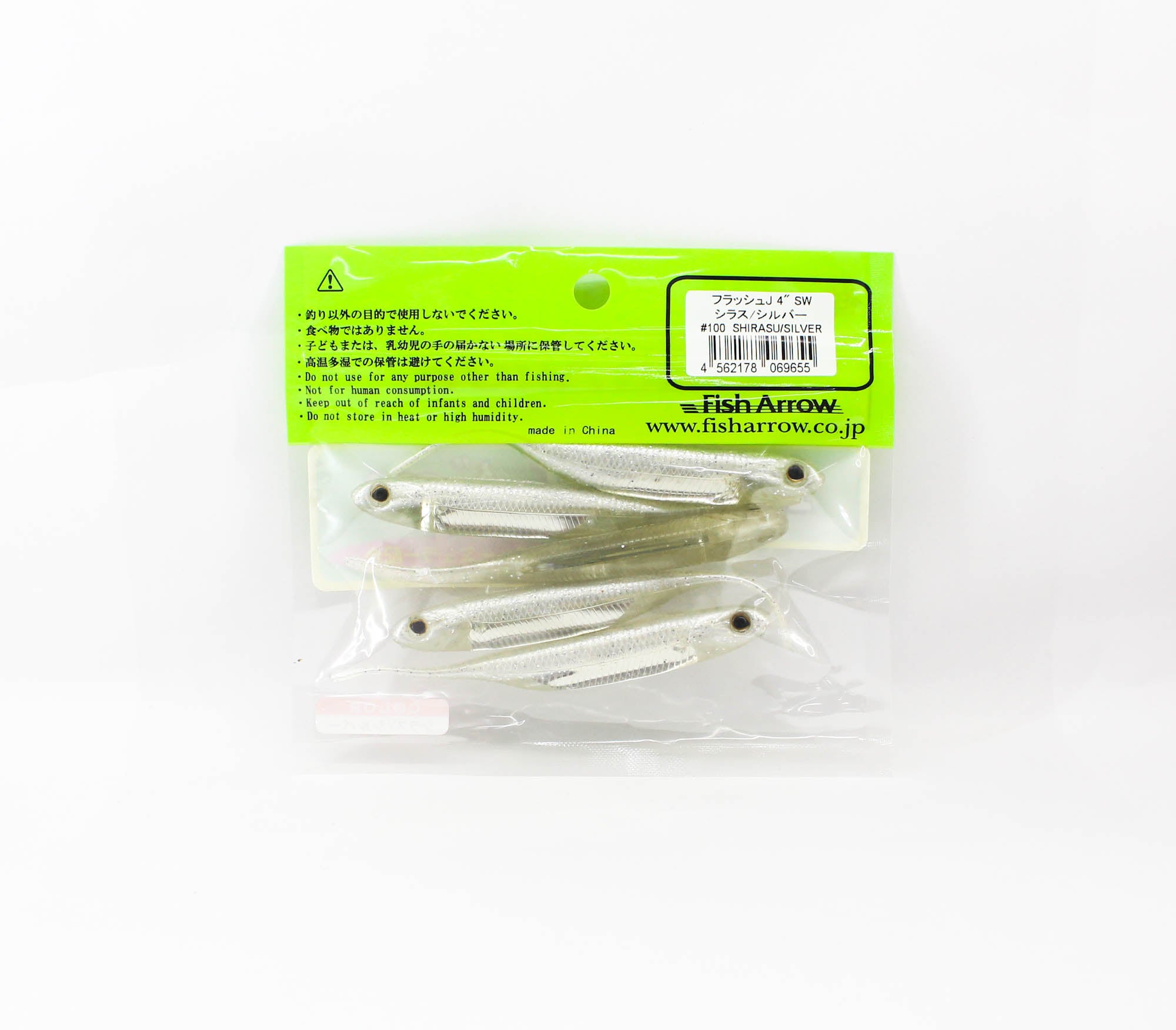 Fish Arrow Soft Lure Flash J SW 4 Inch 5 Piece per pack #100 (9655)