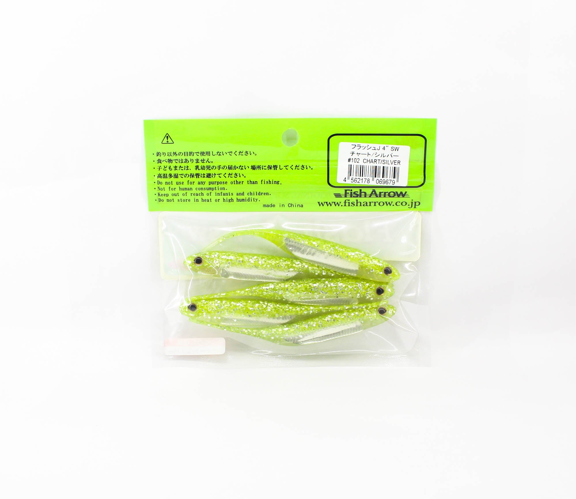 Fish Arrow Soft Lure Flash J SW 4 Inch 5 Piece per pack #102 (9679)