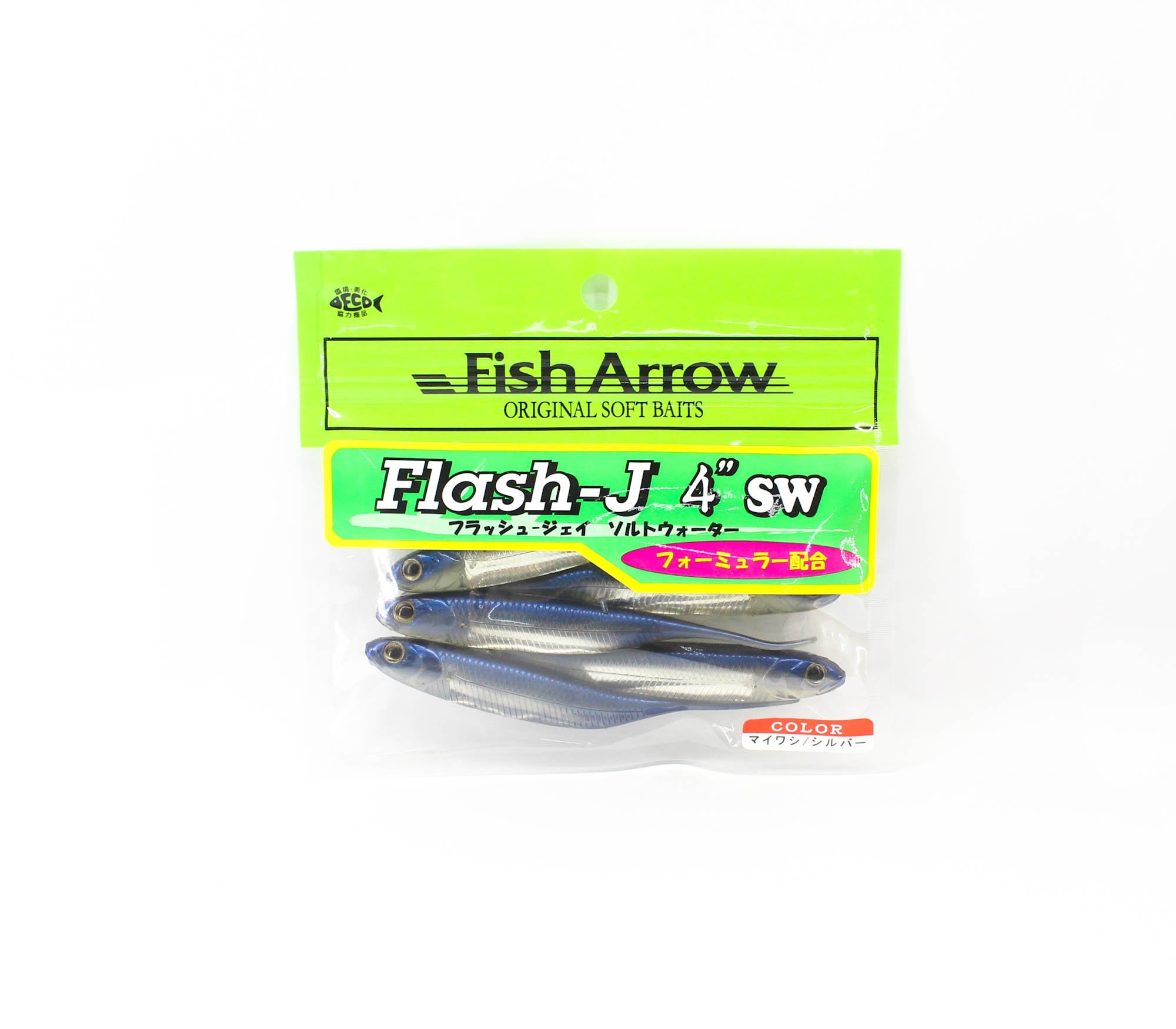 Fish Arrow Soft Lure Flash J SW 4 Inch 5 Piece per pack #105 (9693)