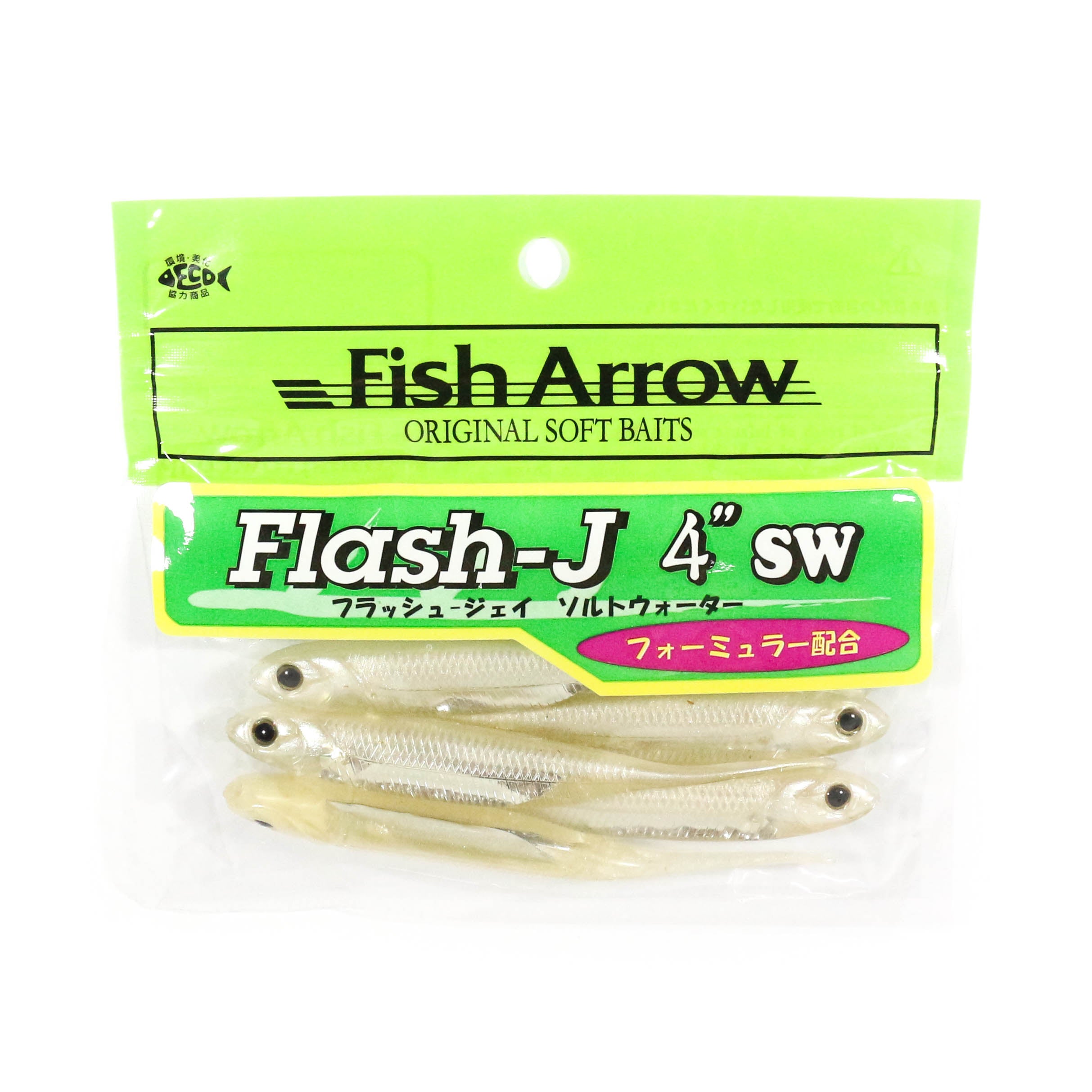Fish Arrow Soft Lure Flash J SW 4 Inch 5 Piece per pack #109 (9709)