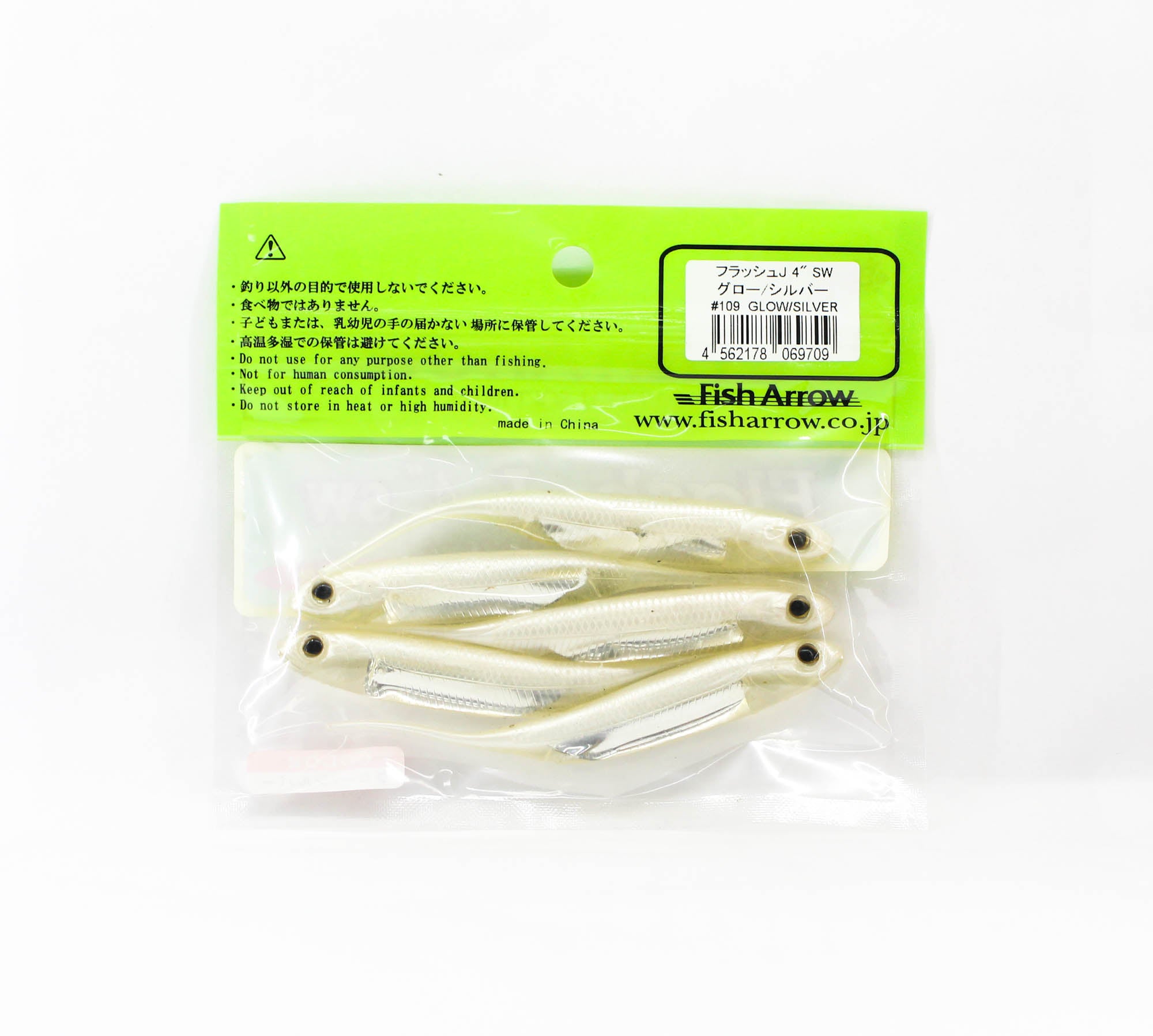 Fish Arrow Soft Lure Flash J SW 4 Inch 5 Piece per pack #109 (9709)