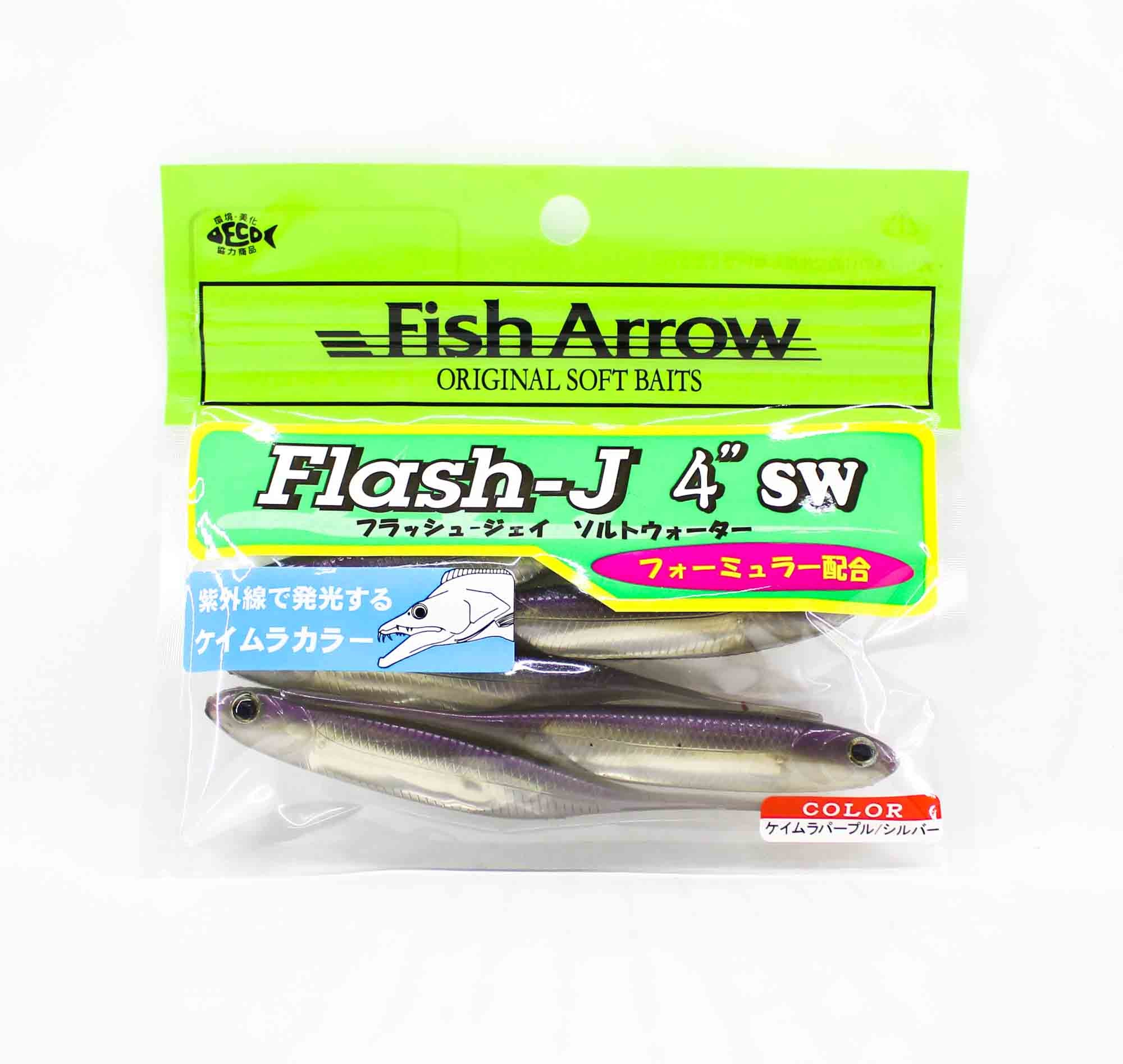 Fish Arrow Soft Lure Flash J SW 4 Inch 5 Piece per pack #122 (9938)