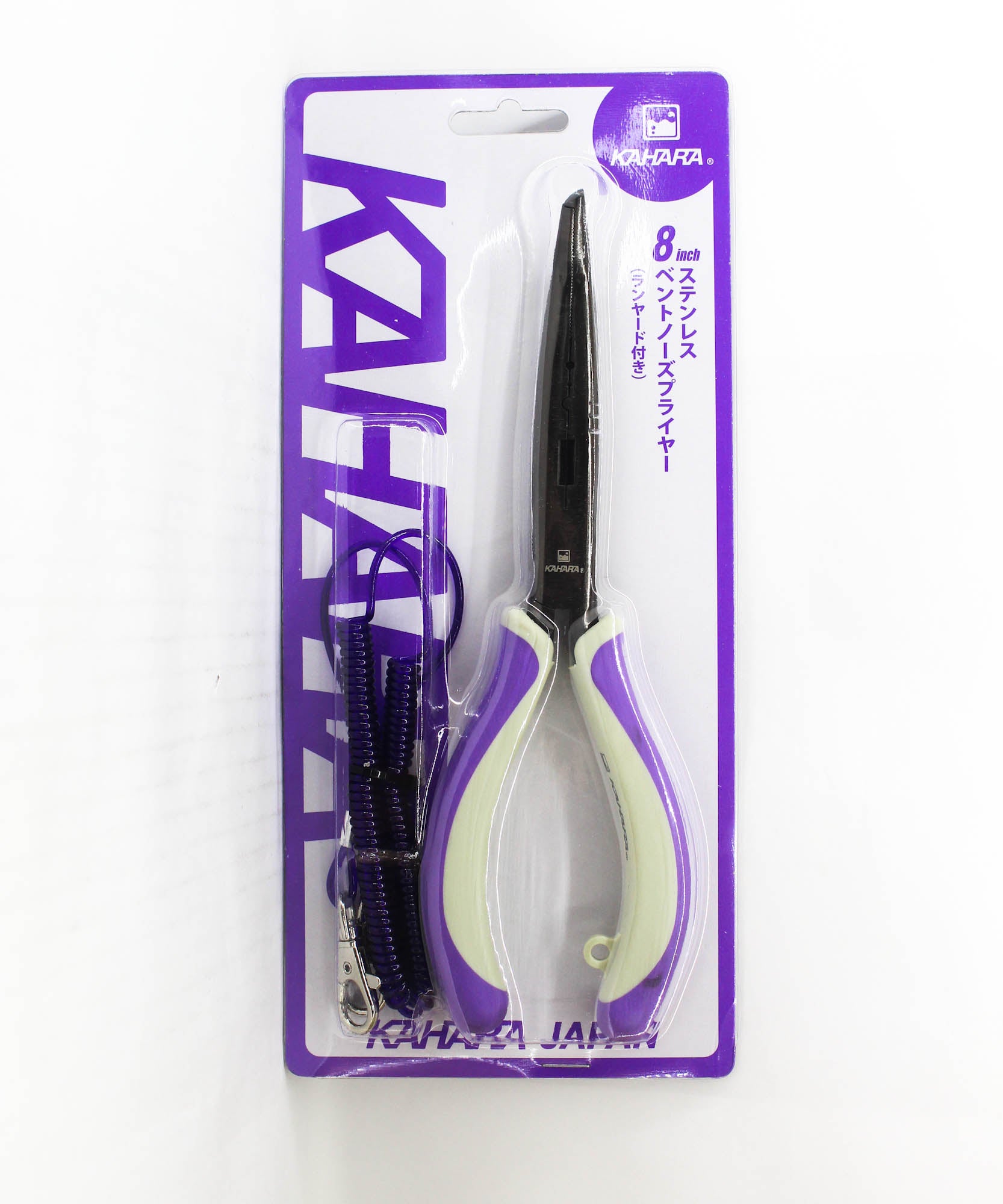 Kahara Split Ring Pliers Bent Nose Stainless 8 Inch with Lanyard (0508)