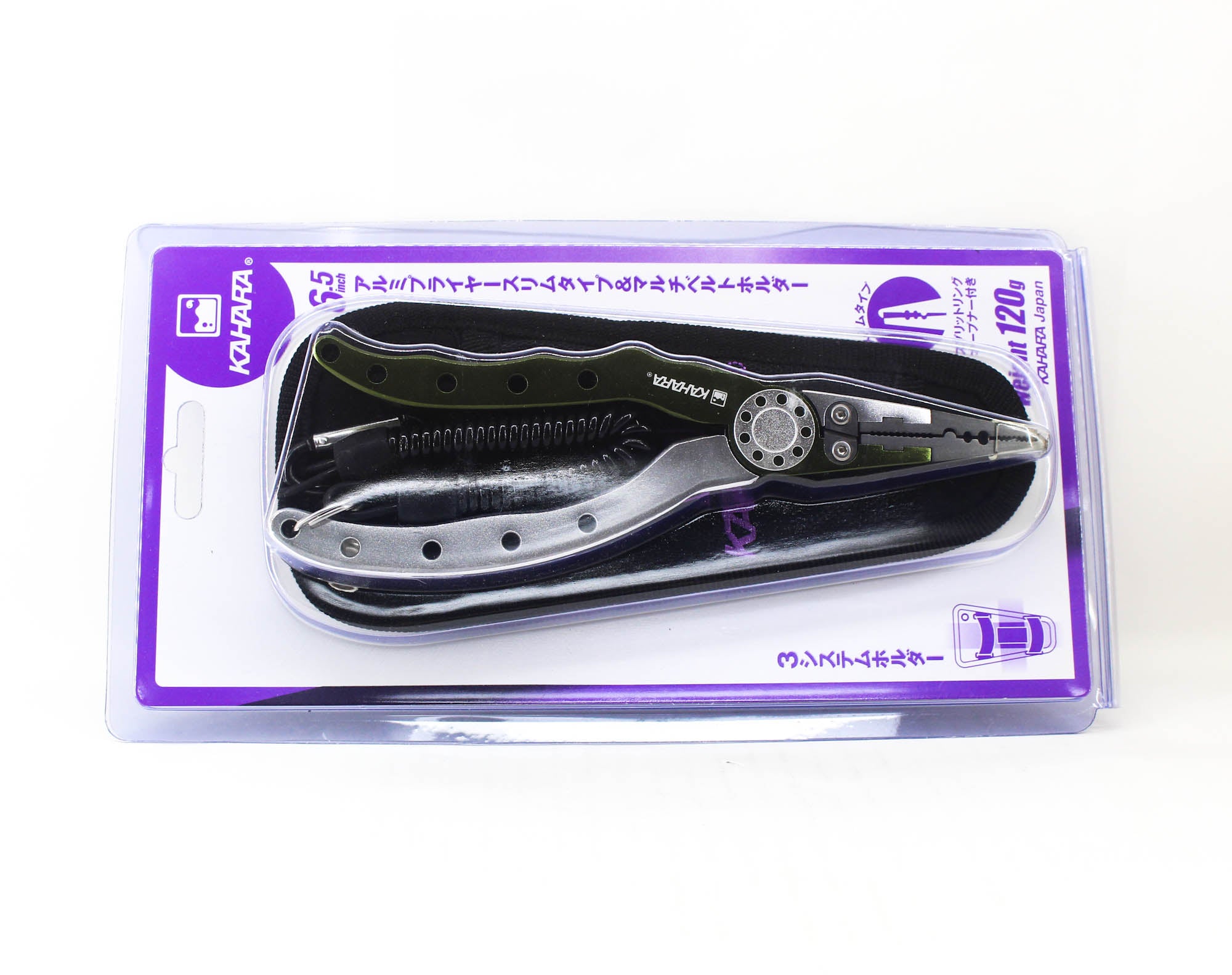 Kahara Pliers Aluminium Slim Type 120 grams 6.5 Inch DG Silver (1147)