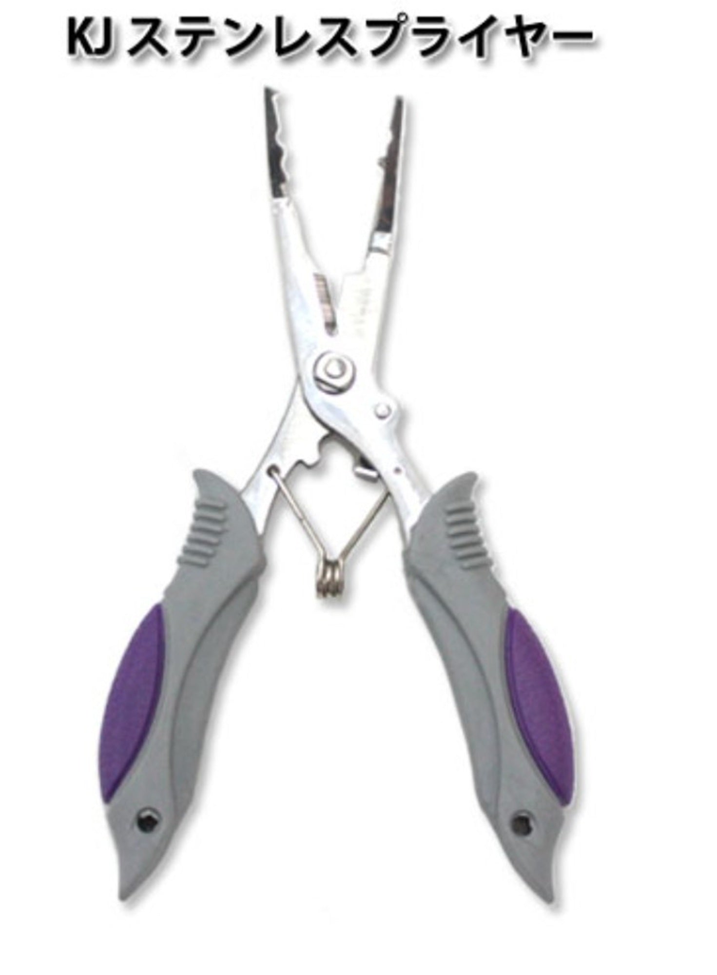 Karaha KJ Pliers Stainless 6 Inch (1635)