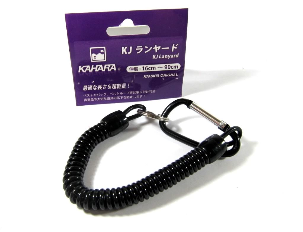 Kahara Lanyard Spring Coil with Carabina 16-90 cm Black (2199)