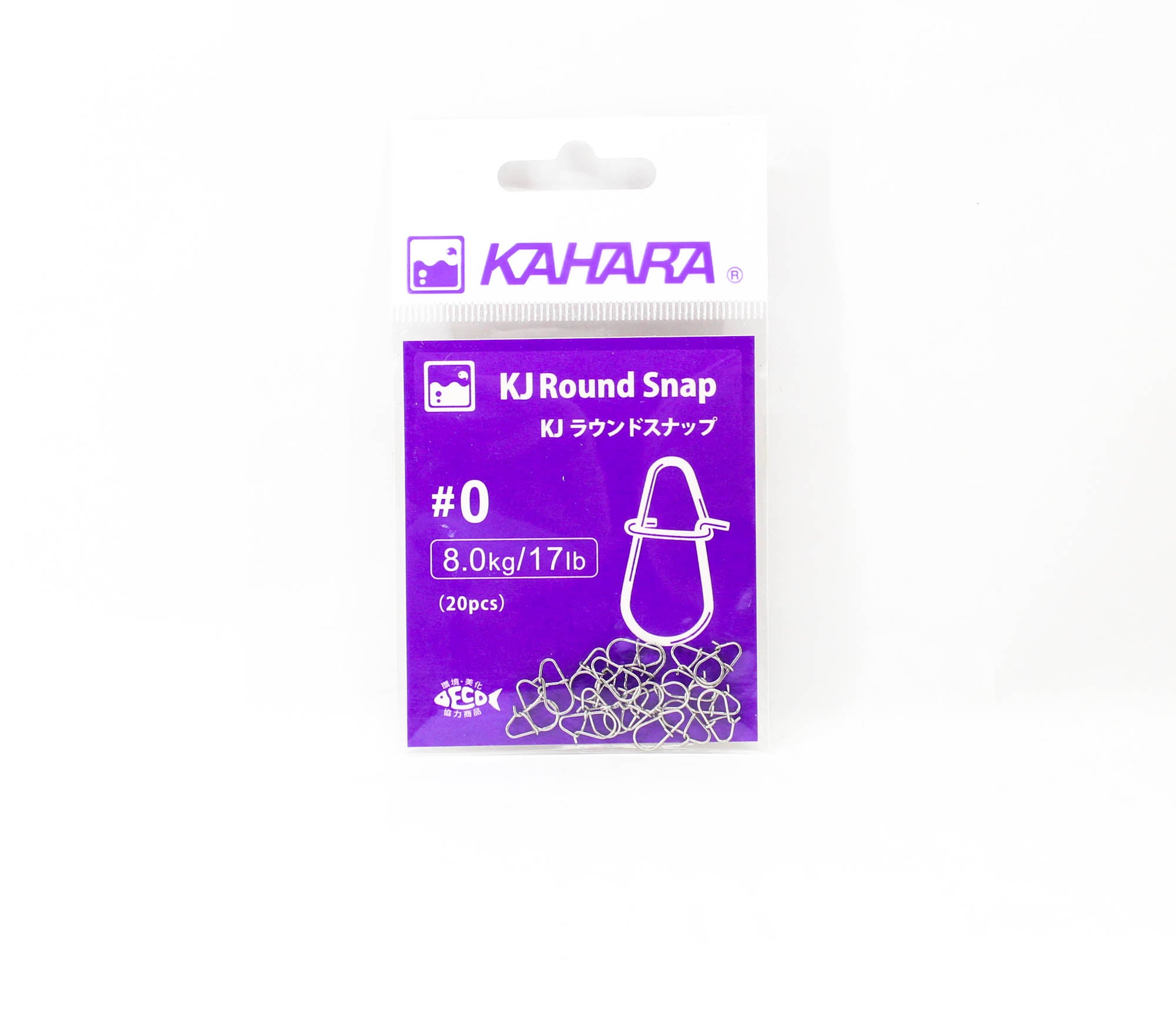 Kahara Round Snap Lure Snap Size 0 (6432)