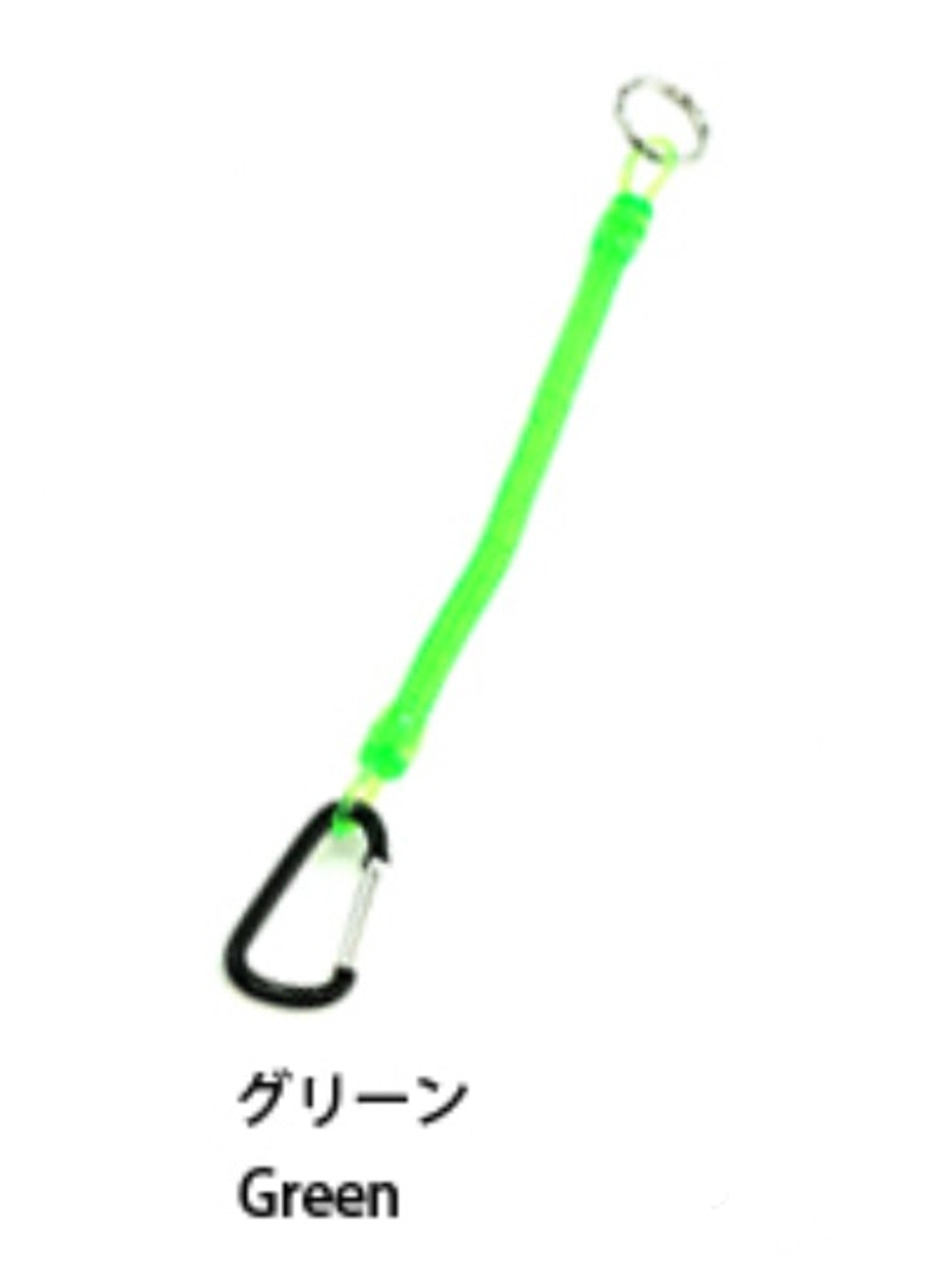 Kahara KJ Lanyard Mini 60cm Green (7071)