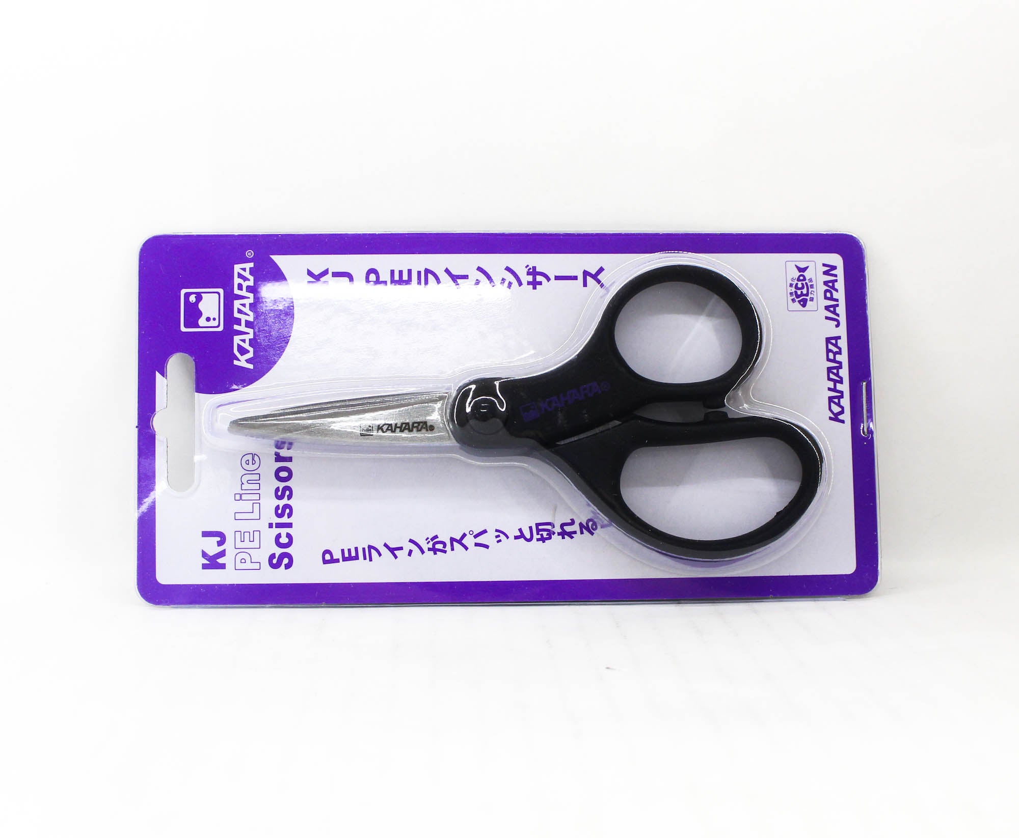 Kahara P.E Braided Line Scissors 27.5 grams 135 mm Black (7095)