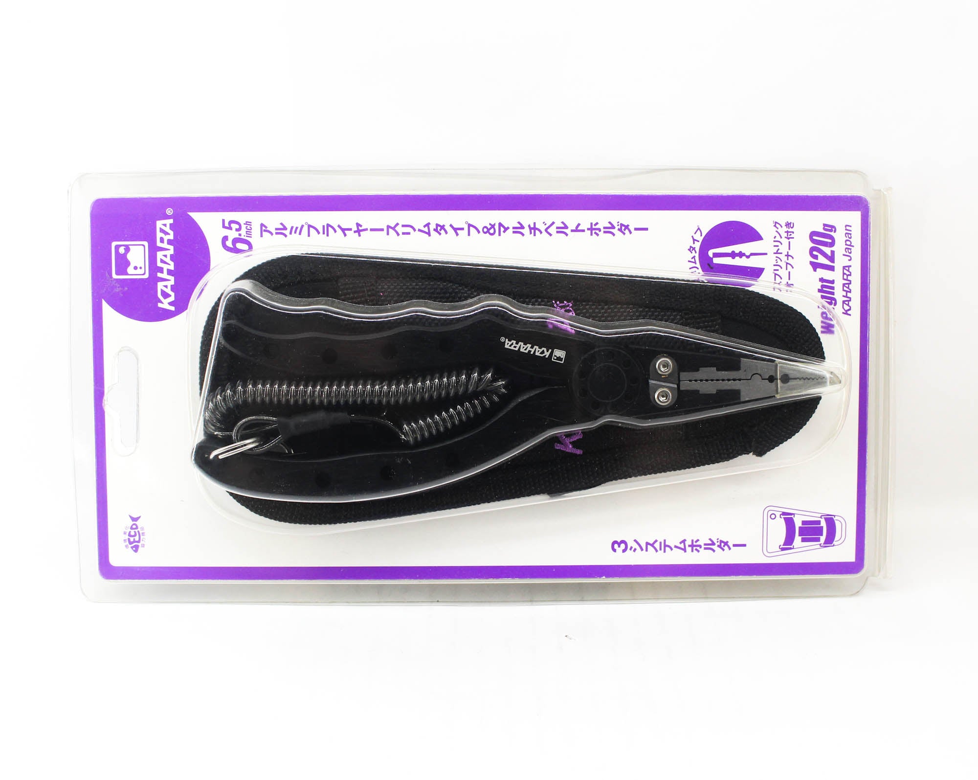 Kahara Pliers Aluminium Slim Type 120 grams 6.5 Inch Matt Black (7538)