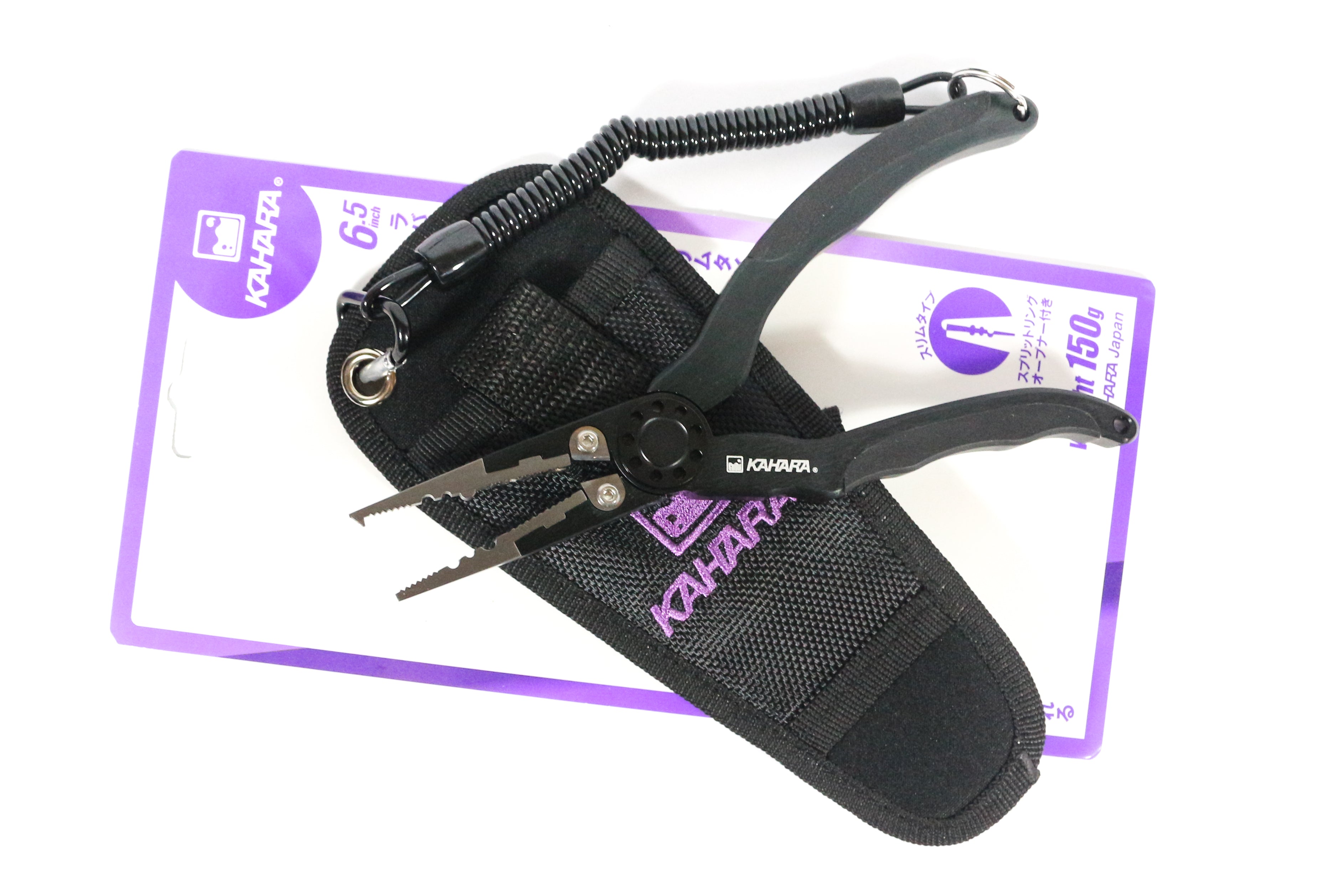 Kahara Split Ring Pliers Aluminium Rubber Grip 150 g 6.5 Inch Matt B (7545)