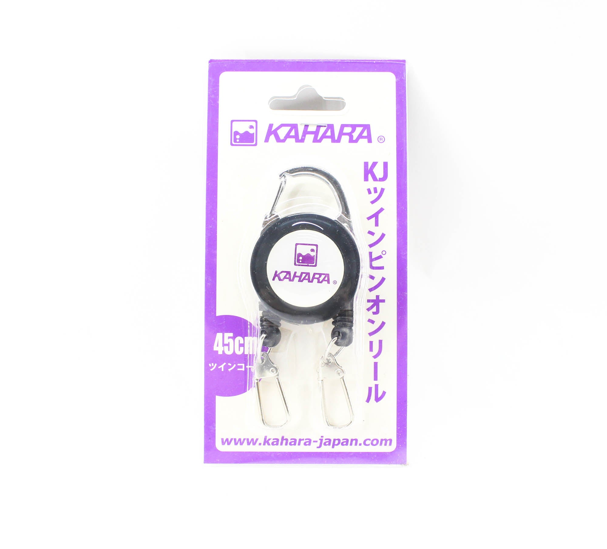 Kahara Pin On Reel Double Clips 45 cm Smoky (8269)