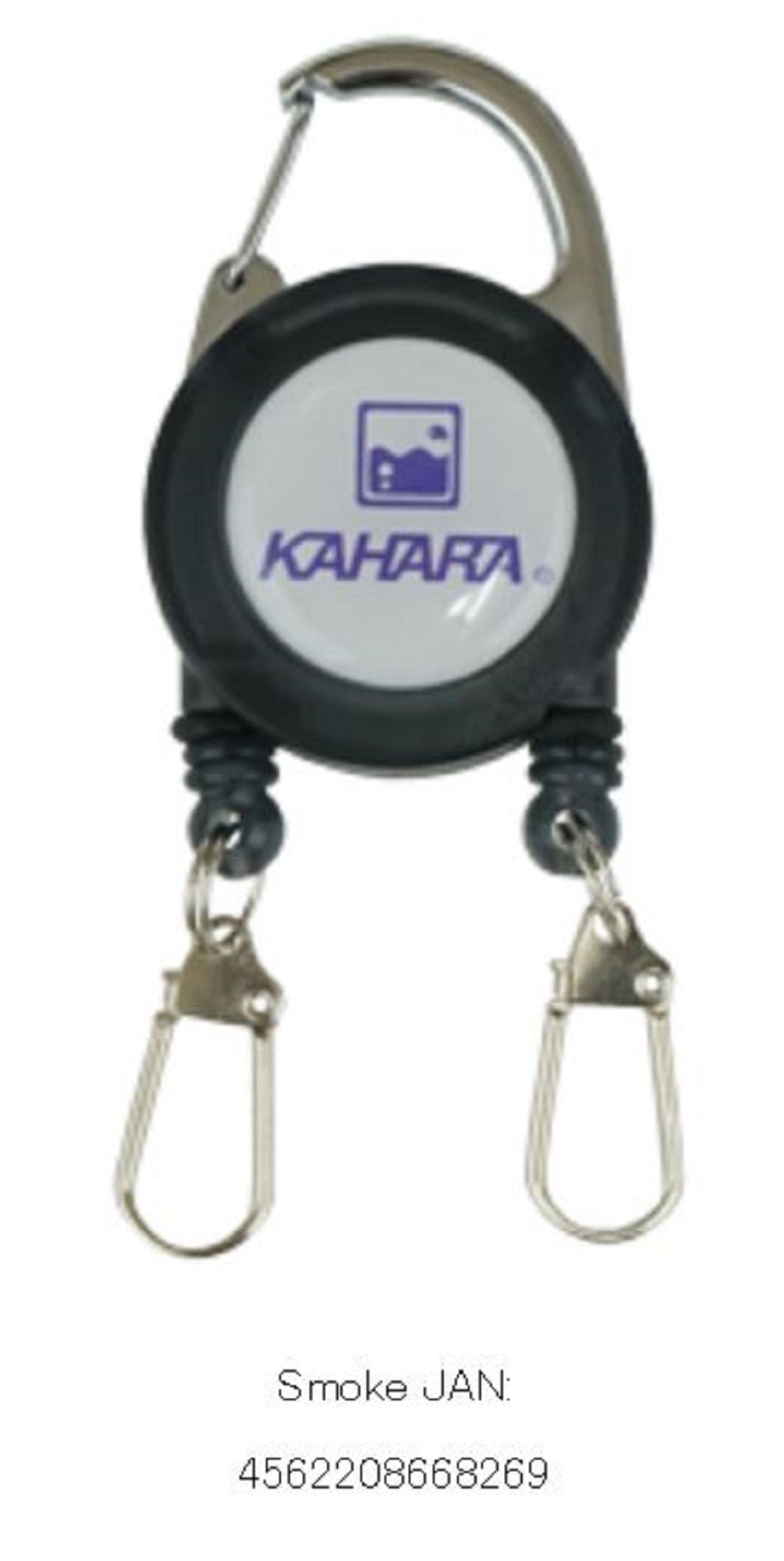 Kahara Pin On Reel Double Clips 45 cm Smoky (8269)