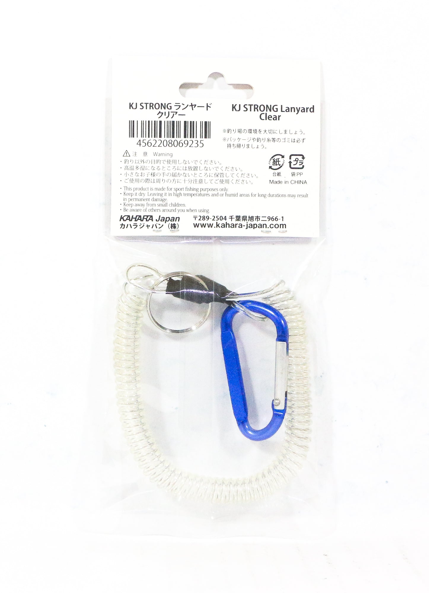 Kahara KJ Strong Lanyard Spring Coil with Carabina 25-90 cm Clear (9235)