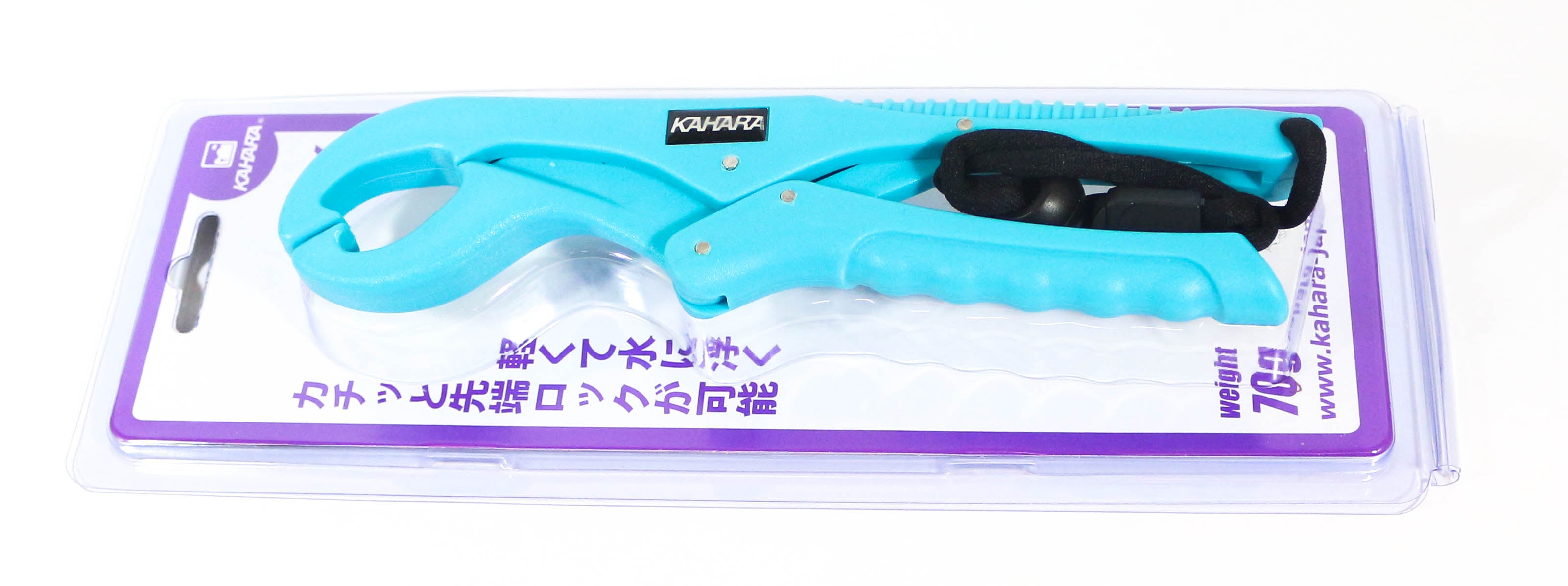 Kahara KJ Fish Grip Tool 70 grams Floating Turquoise (9365)